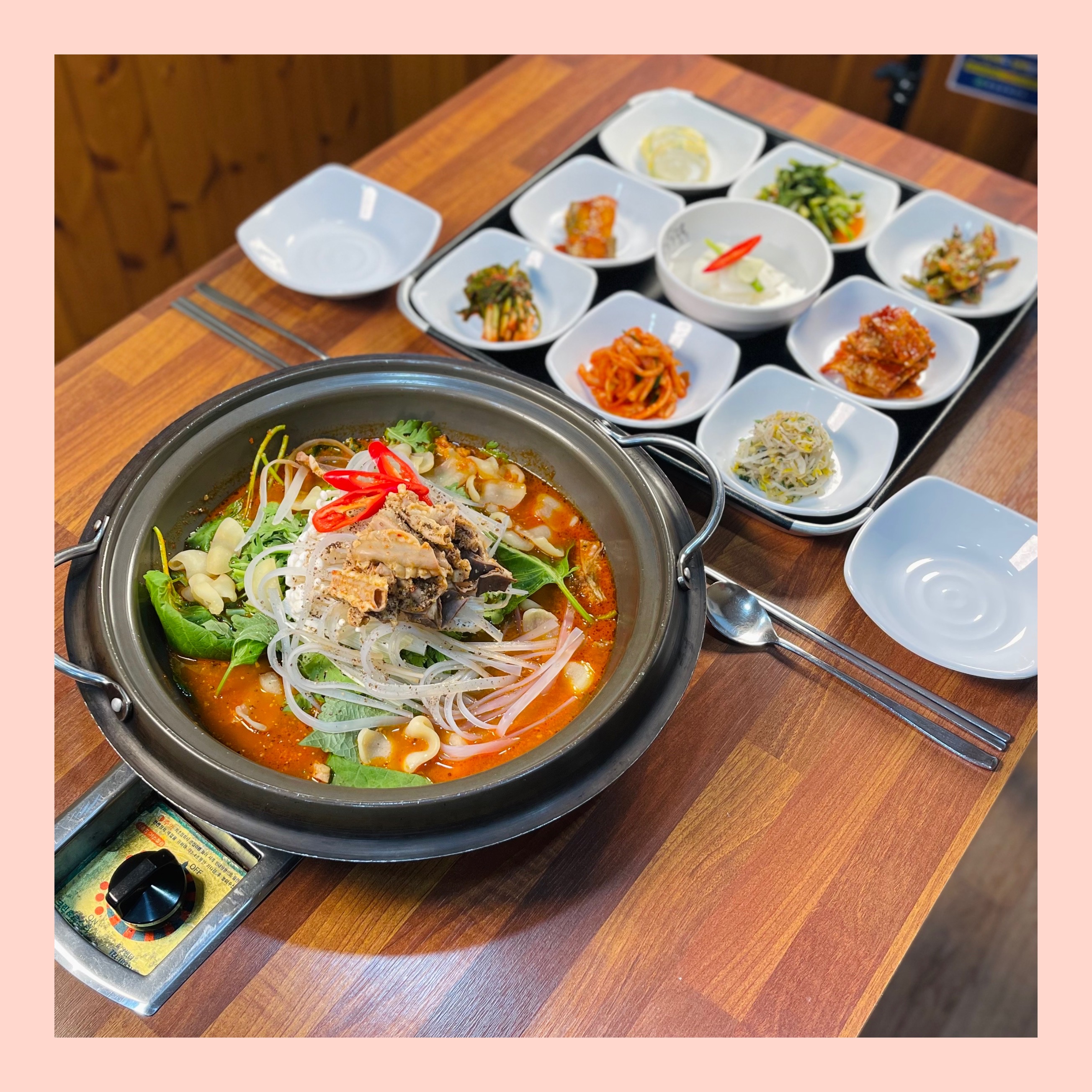 홍성 코리아식당