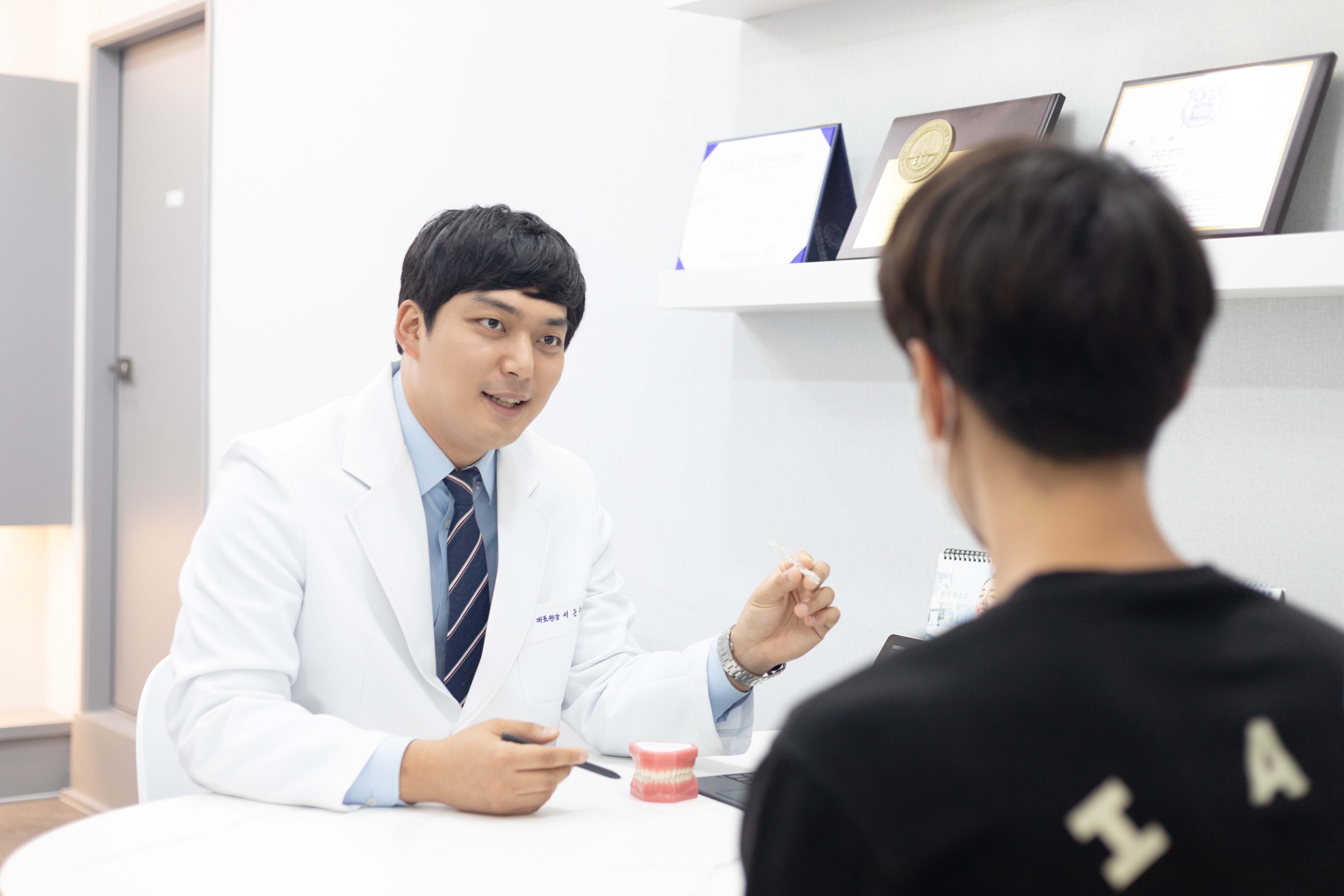 라인플란트치과의원 대표 이미지