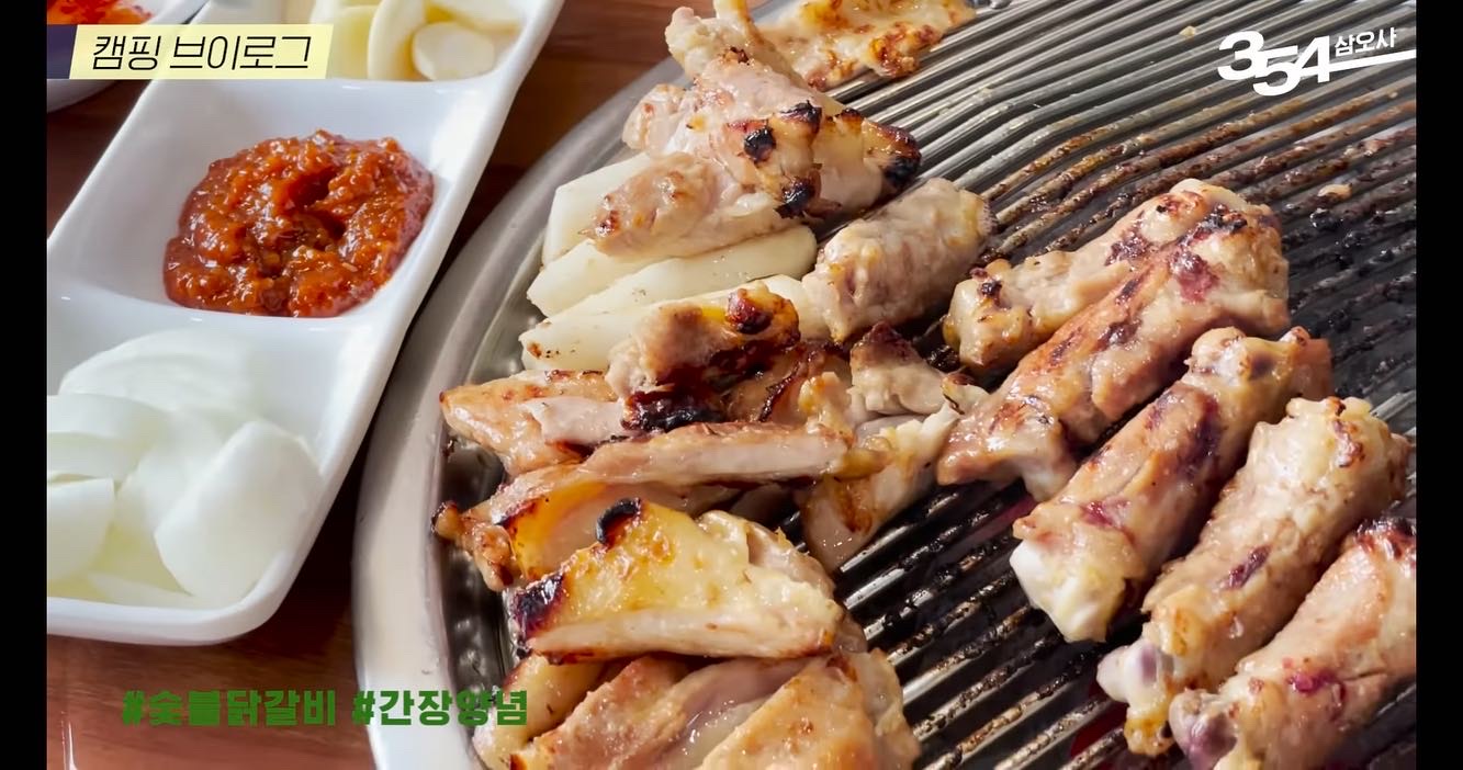 다미설악숯불닭갈비