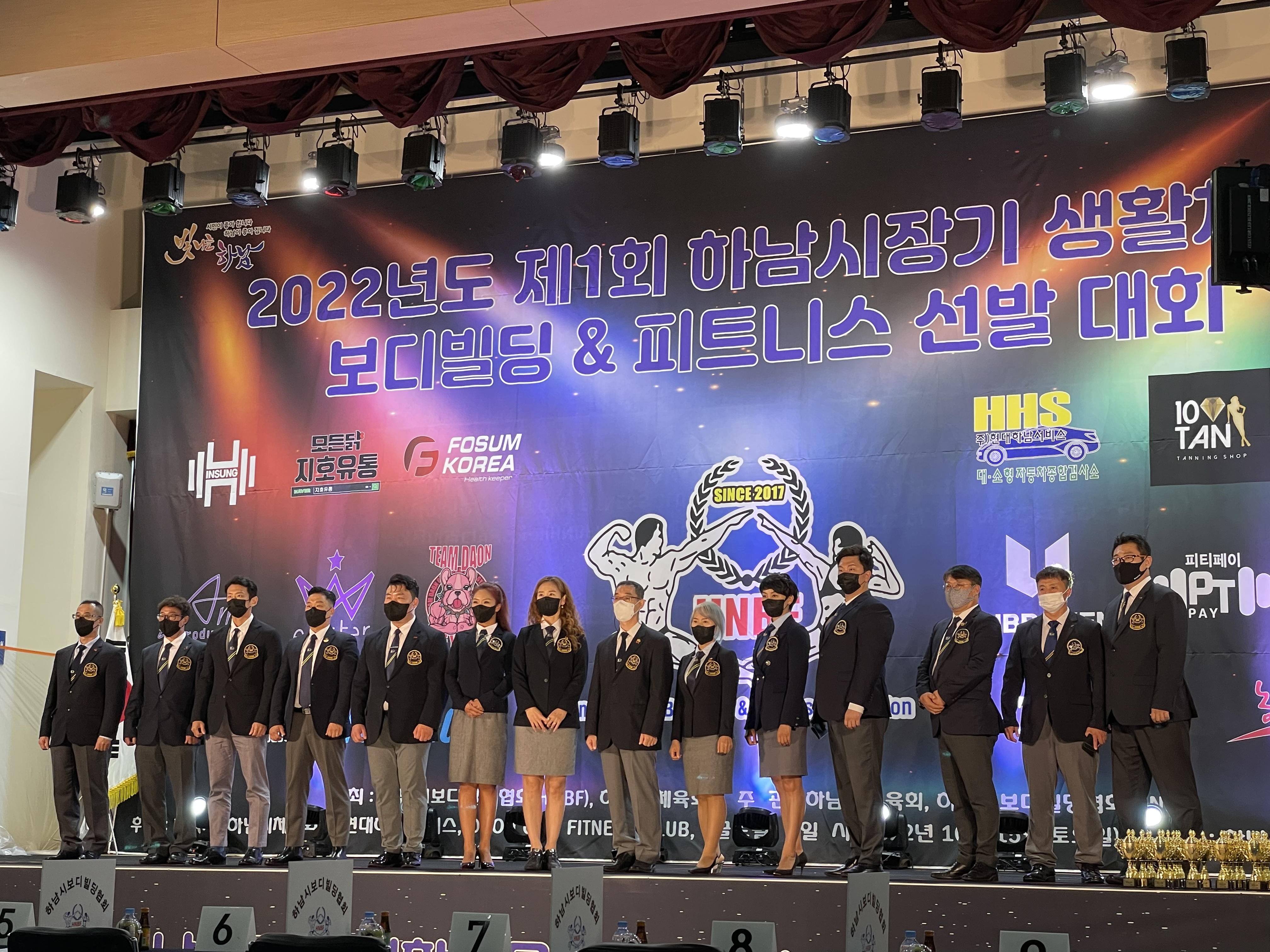 타임피티
