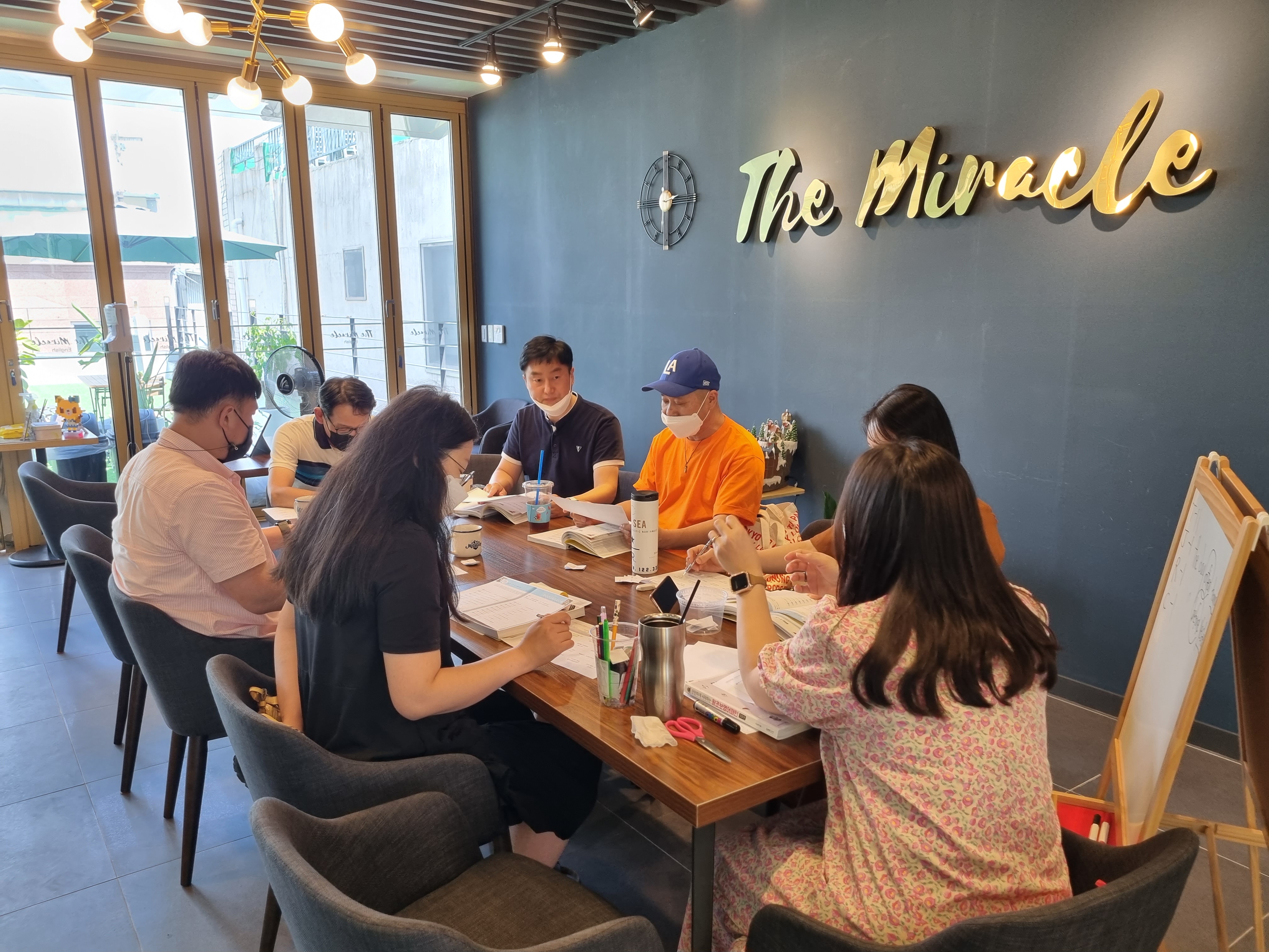 영어회화학원추천 인천 서구 영어회화학원 생활영어 비즈니스영어 영어발음 더미라클영어회화 가정루원시티점