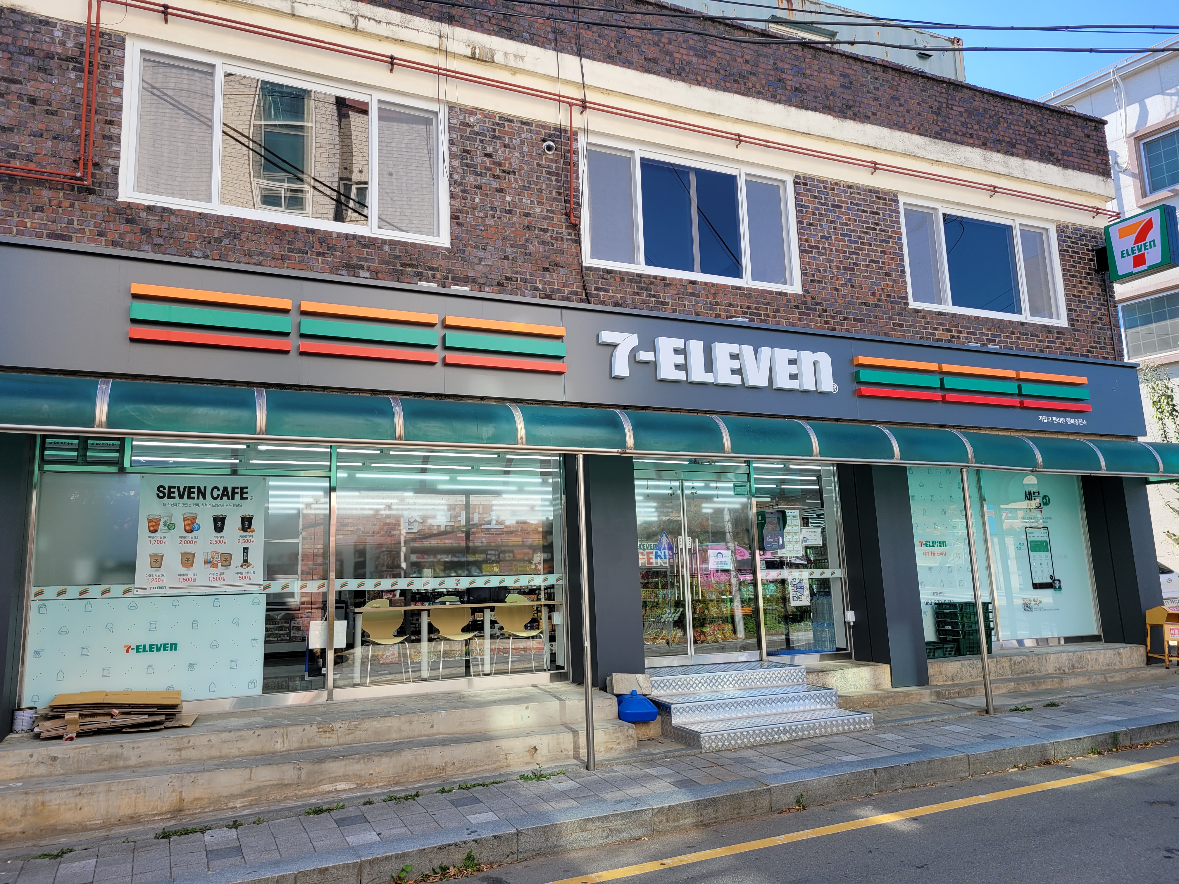 세븐일레븐 세종여고점