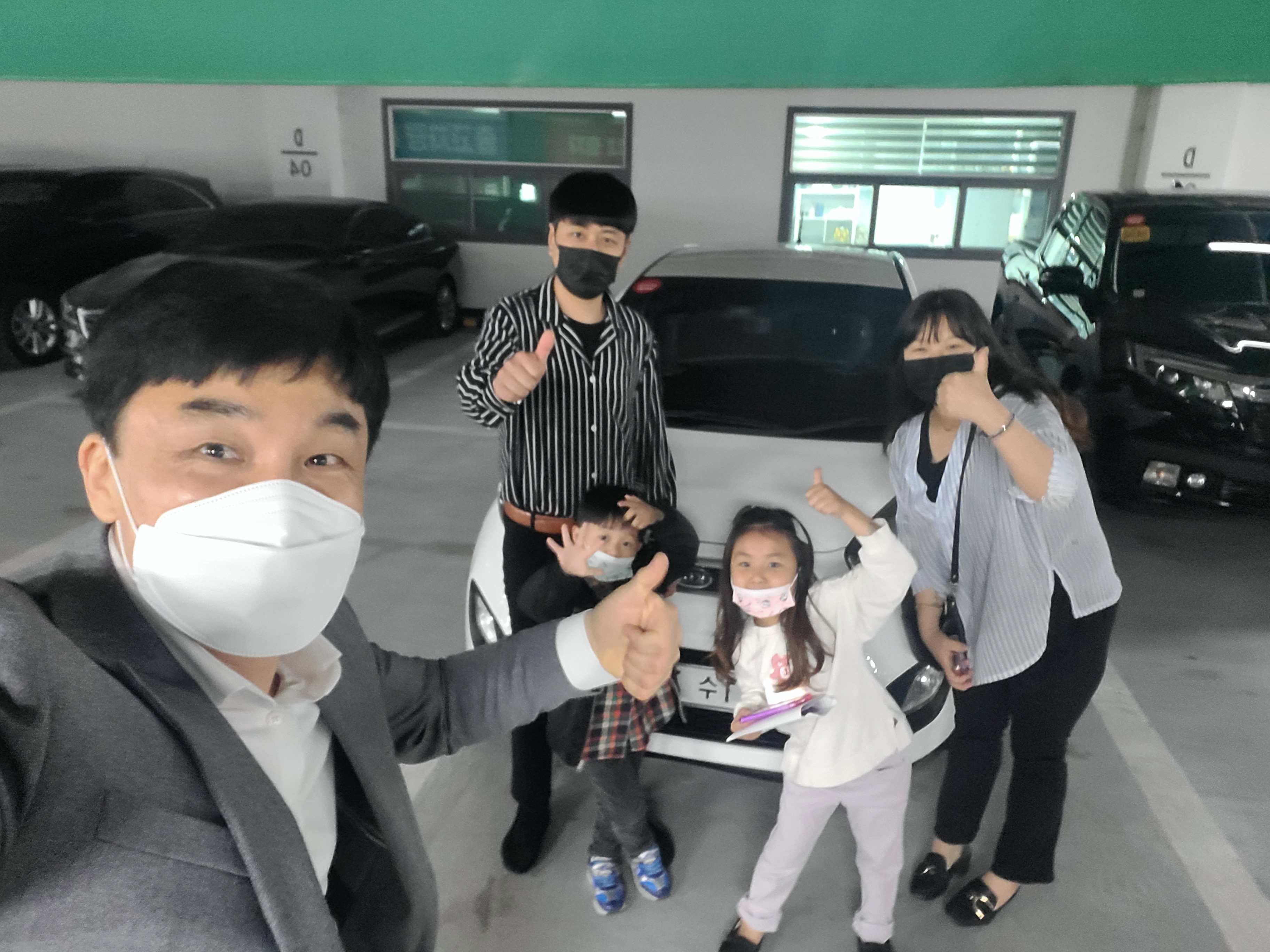 서해모터스 대표 이미지