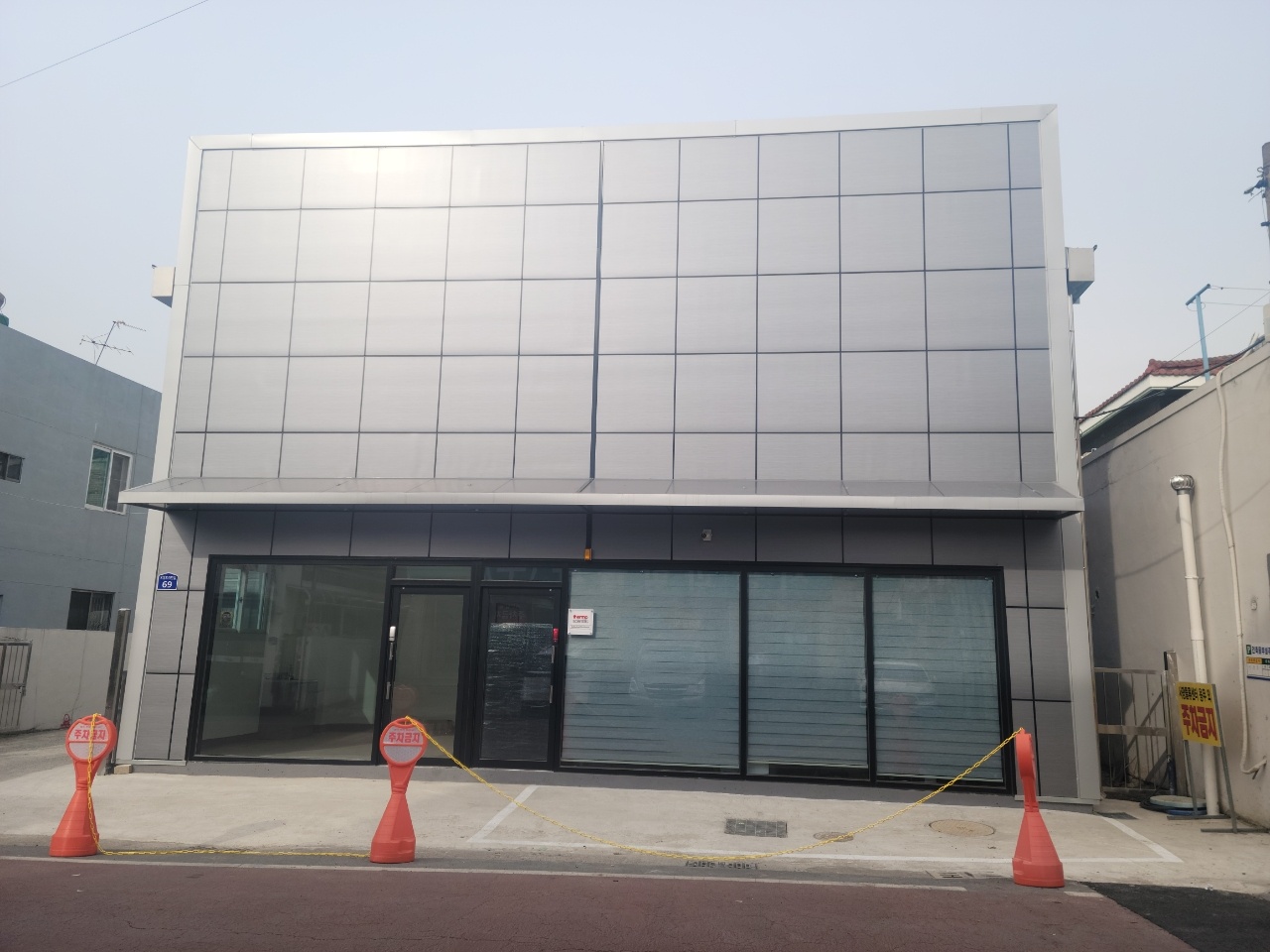 골드바이오