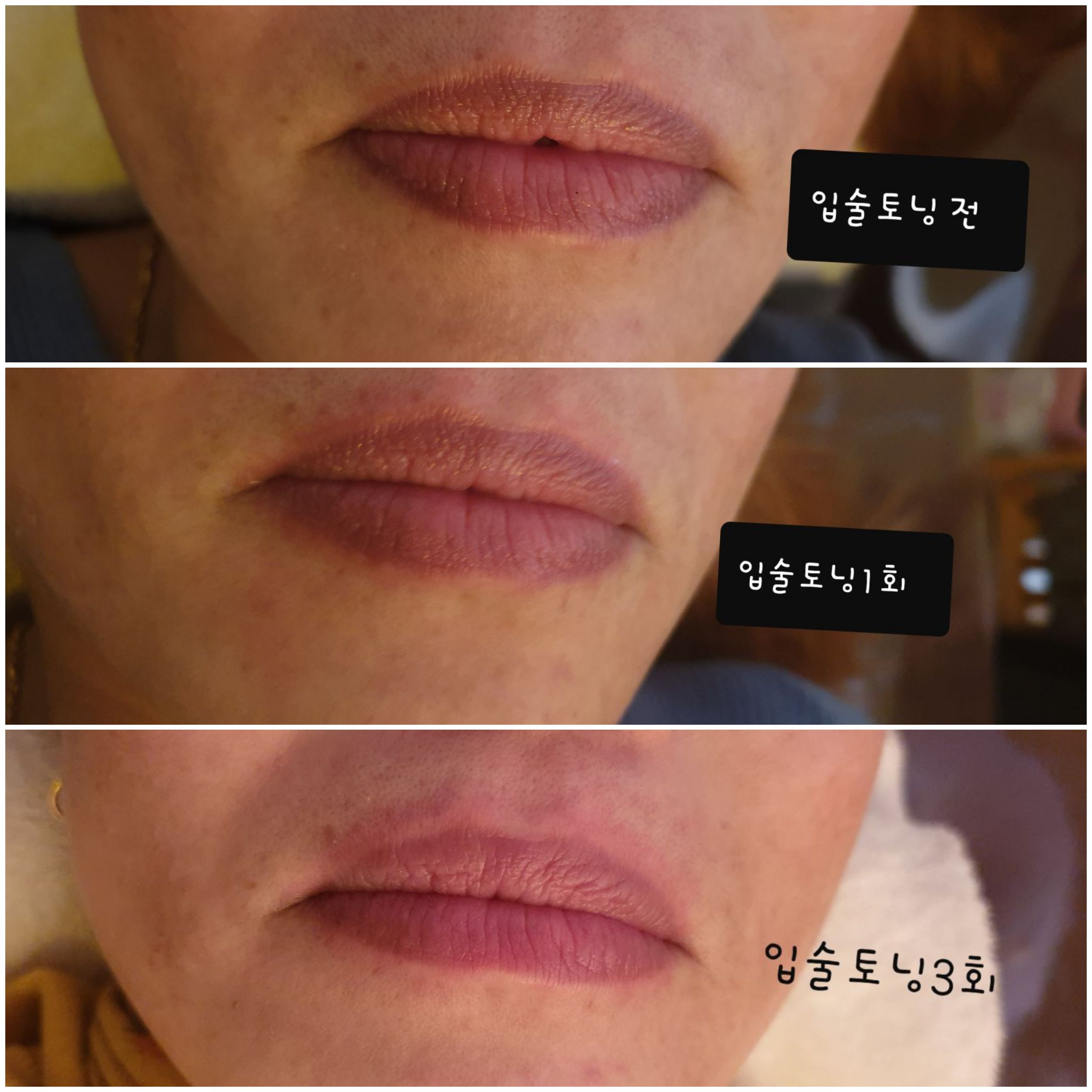 반하다테라피 photo 6