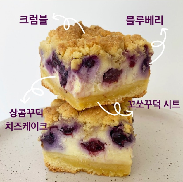 디저트부스 사진 4