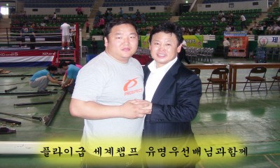 경상남도 거제시 옥포로21길 복싱체육관 이강식 복싱교실 내부 모습 5