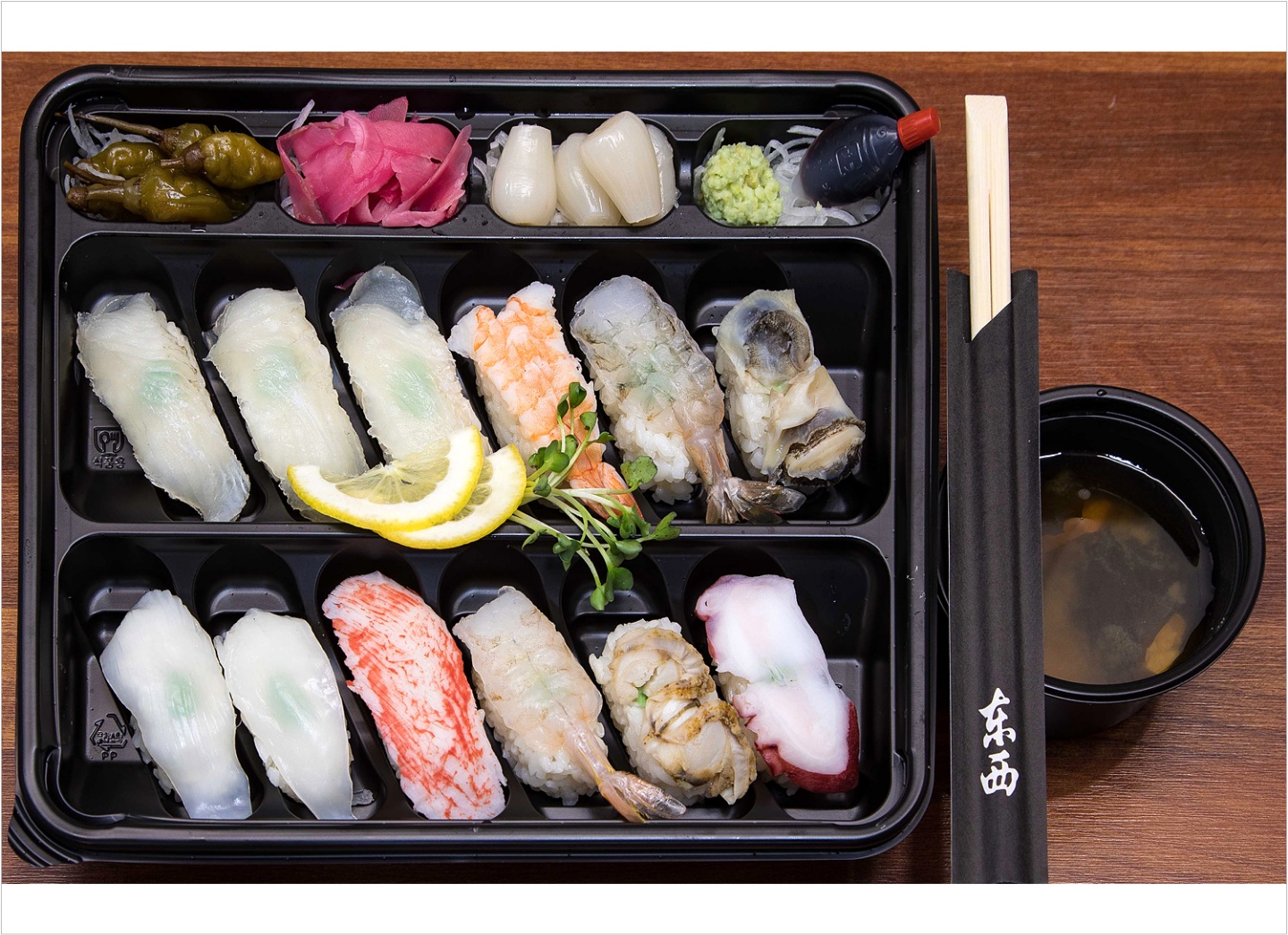삼천포횟집