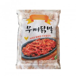 델리퀸 용인점