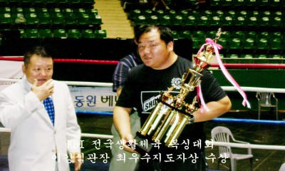 경상남도 거제시 옥포로21길 복싱체육관 이강식 복싱교실 내부 모습 4