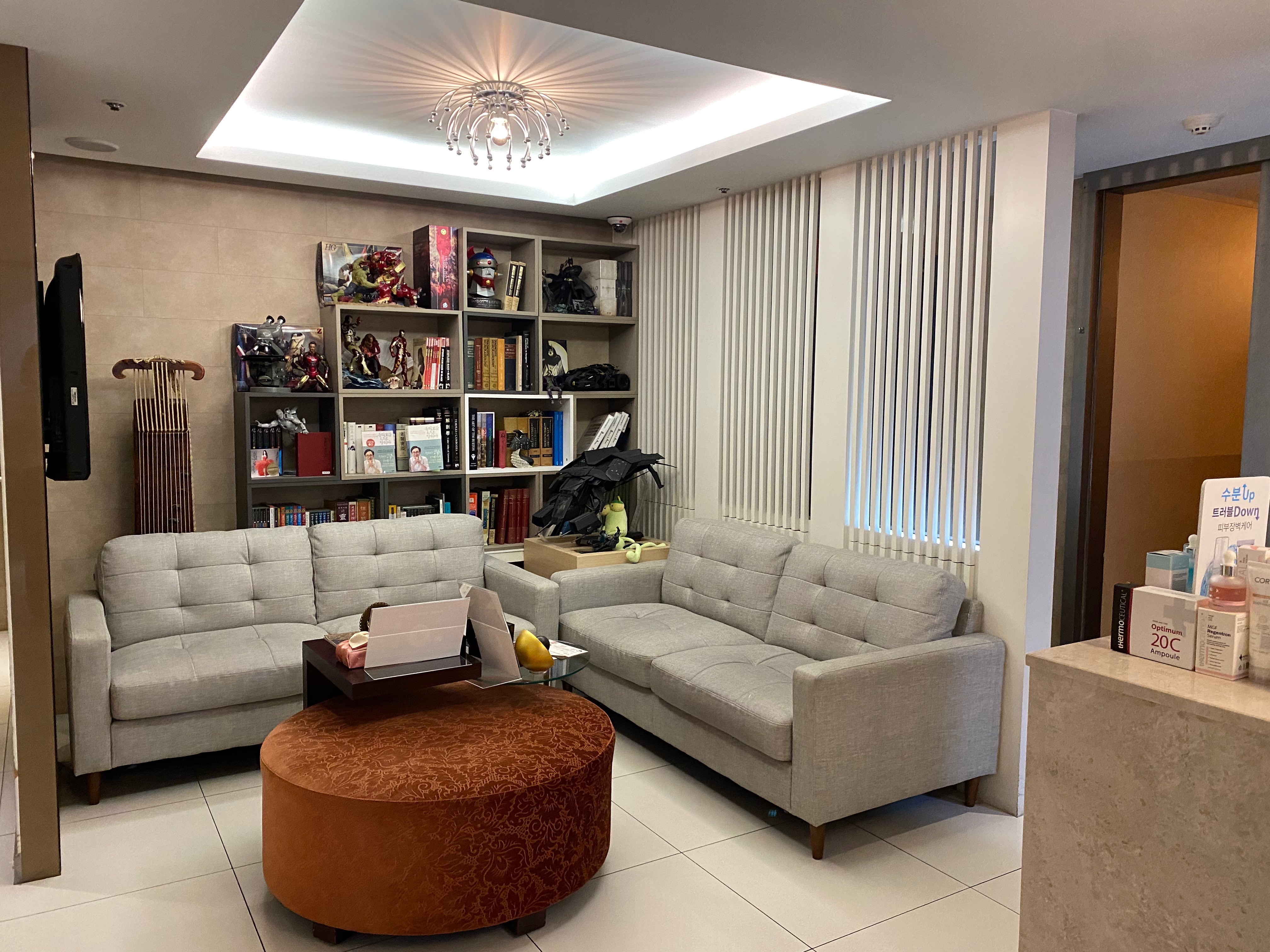 화접몽한의원 대표 이미지