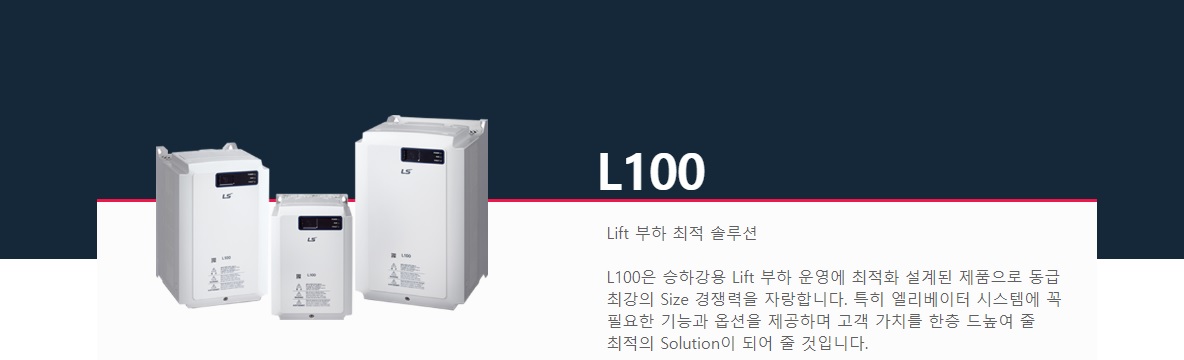 현대에프에이