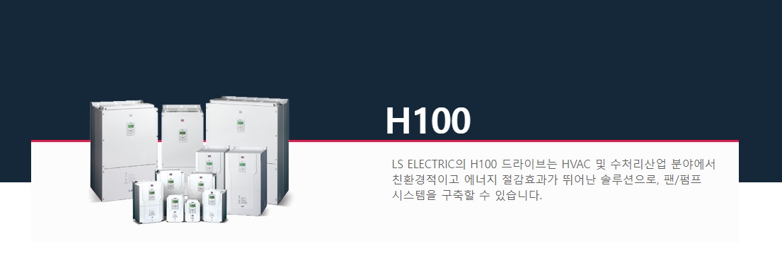 현대에프에이