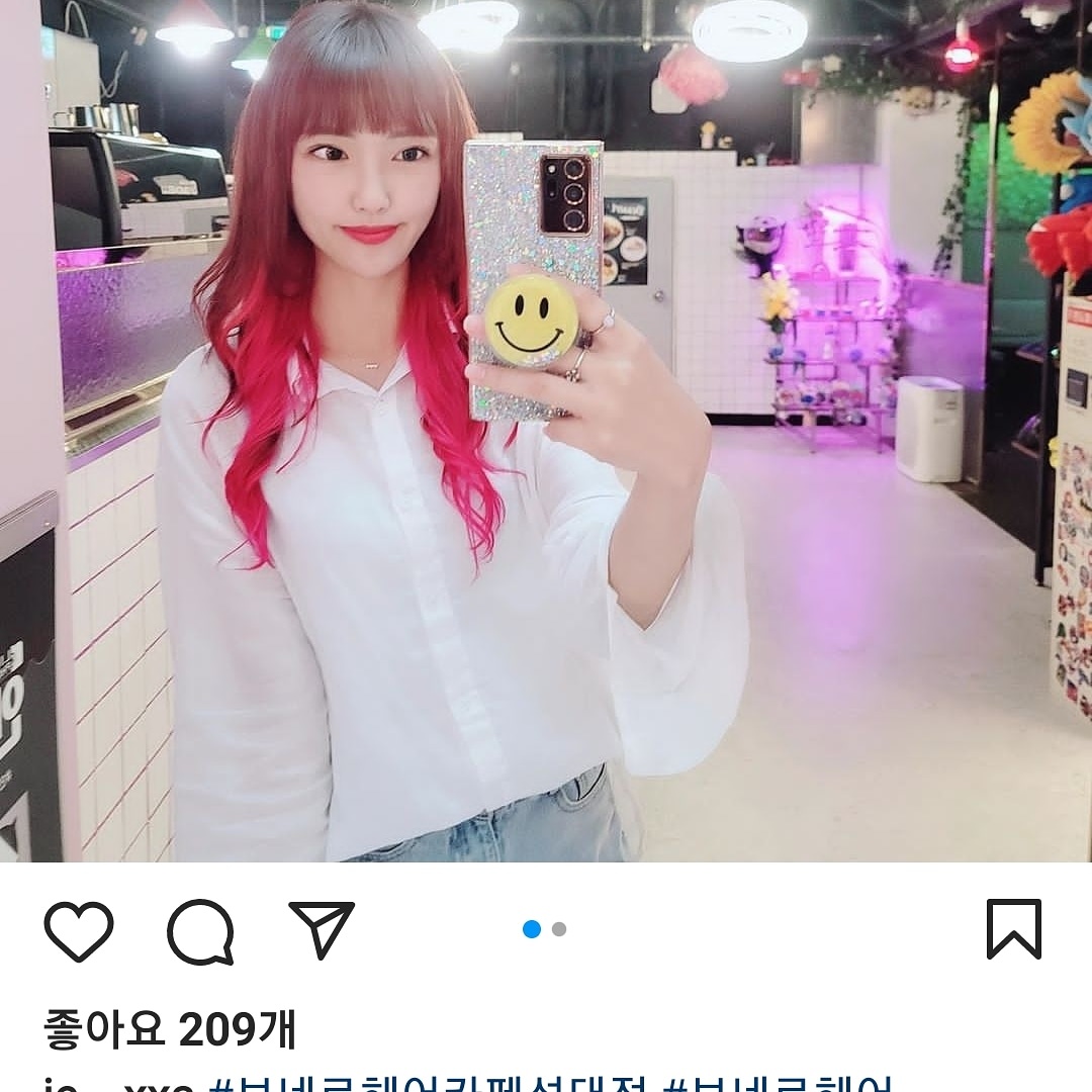 보네르헤어카페
