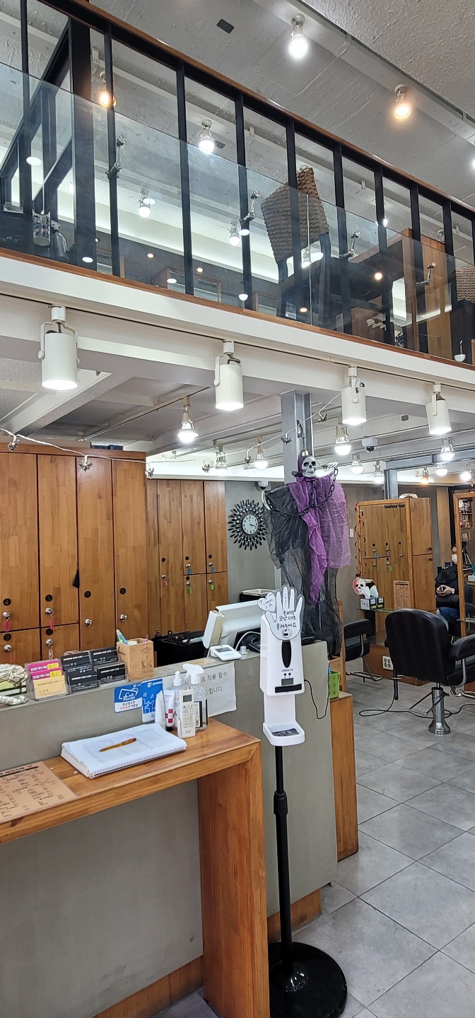 보네르헤어카페