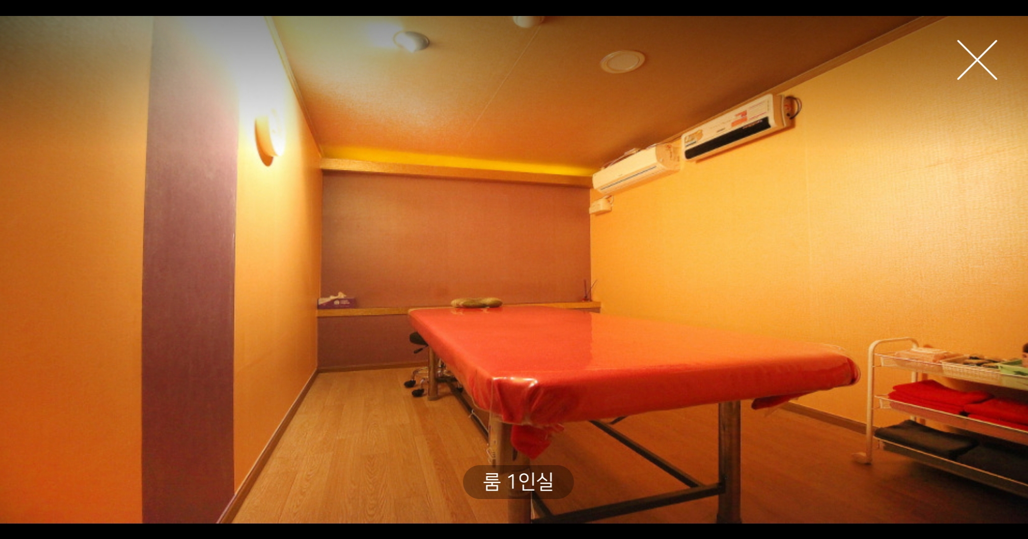 봉 photo 5