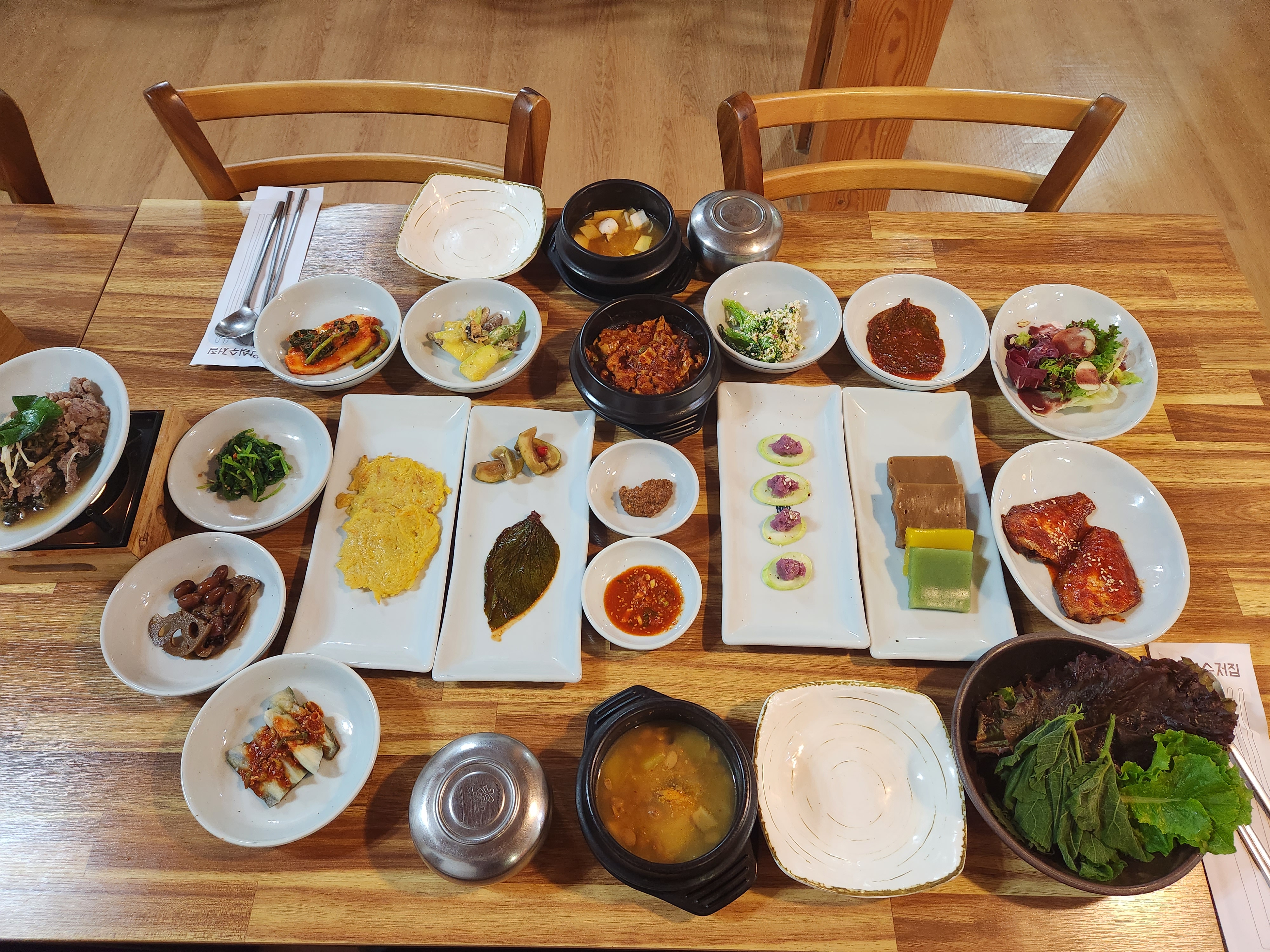 수정소반