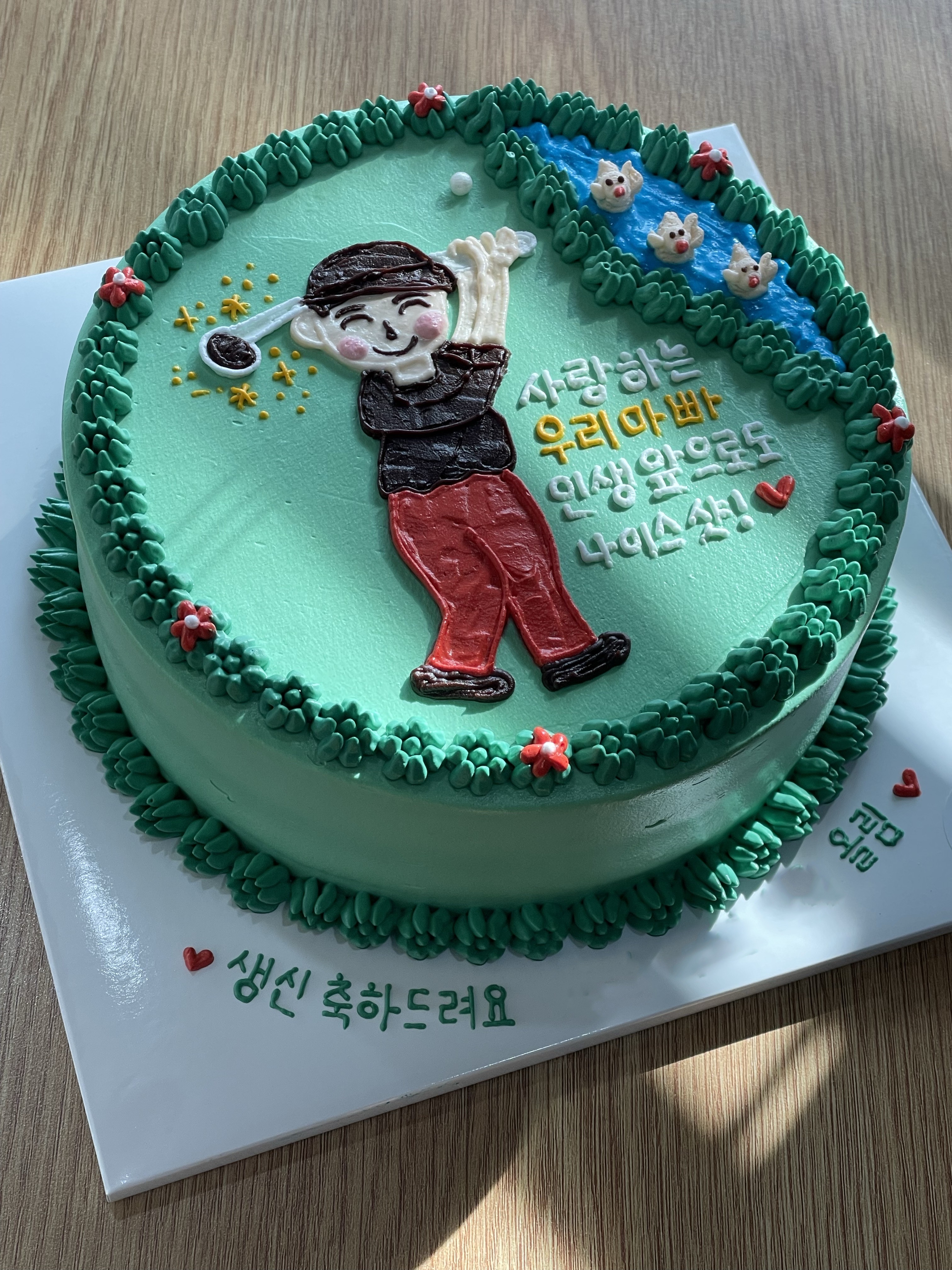 먹빵브레드