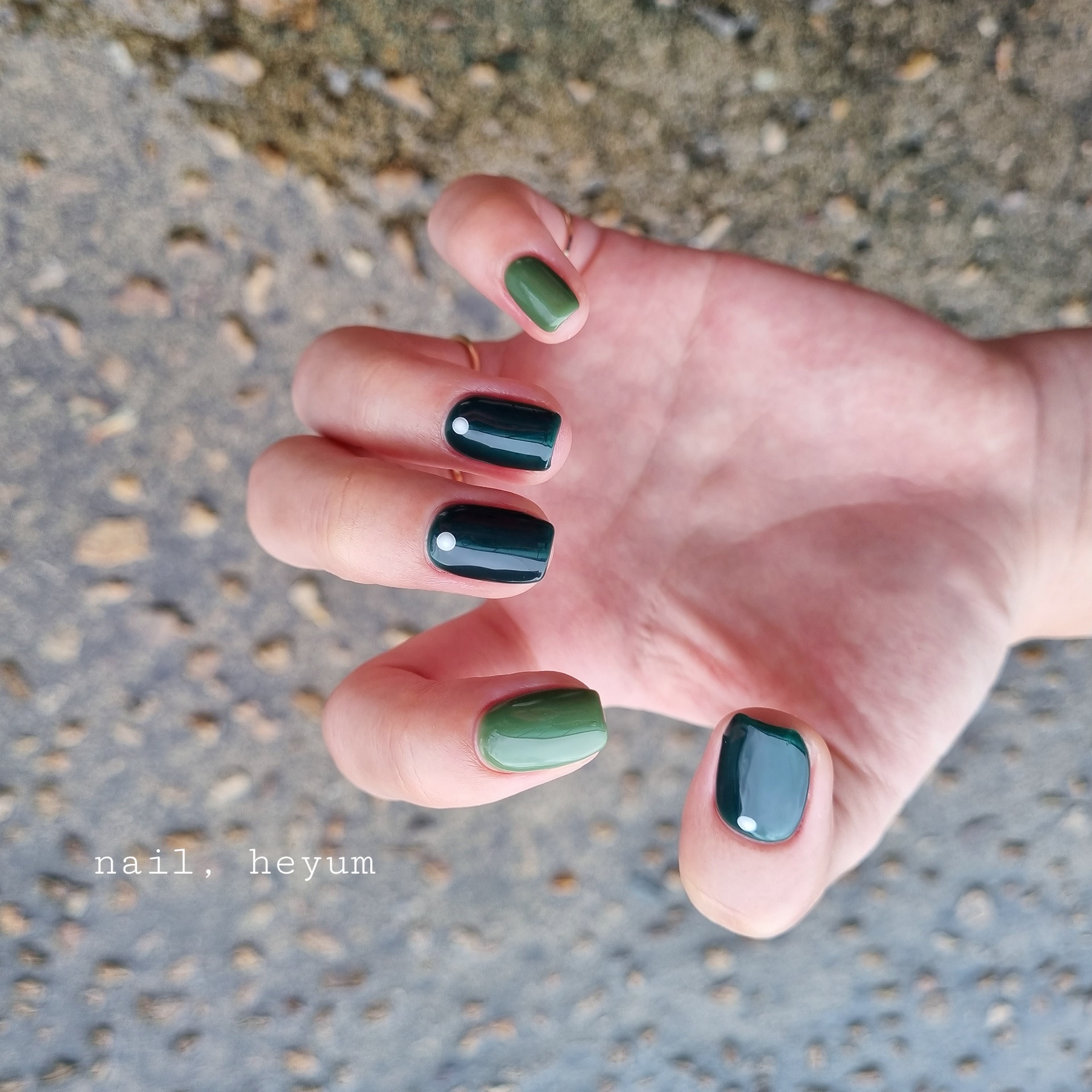 네일헤윰
