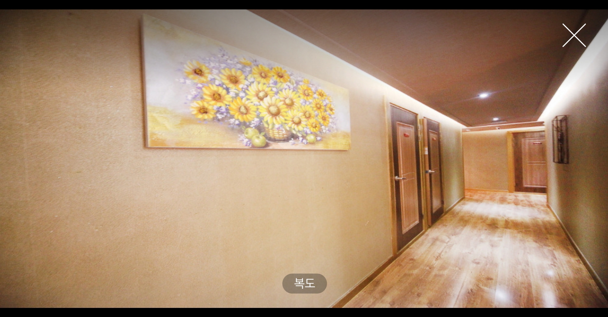봉 photo 4