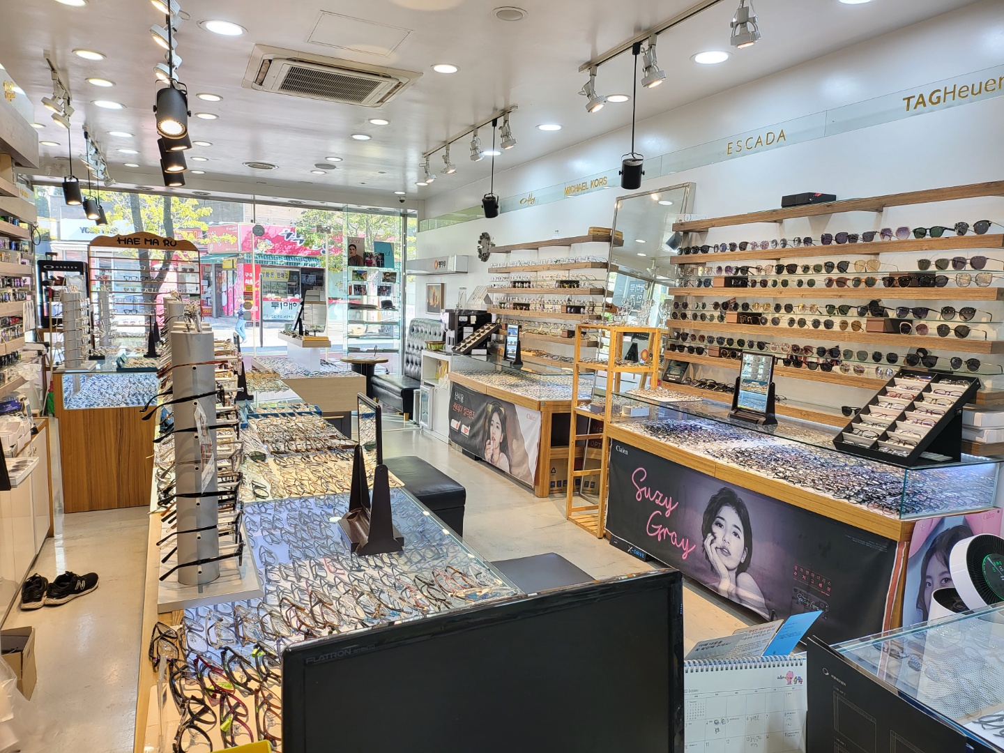 해마루안경콘택트 대표 이미지