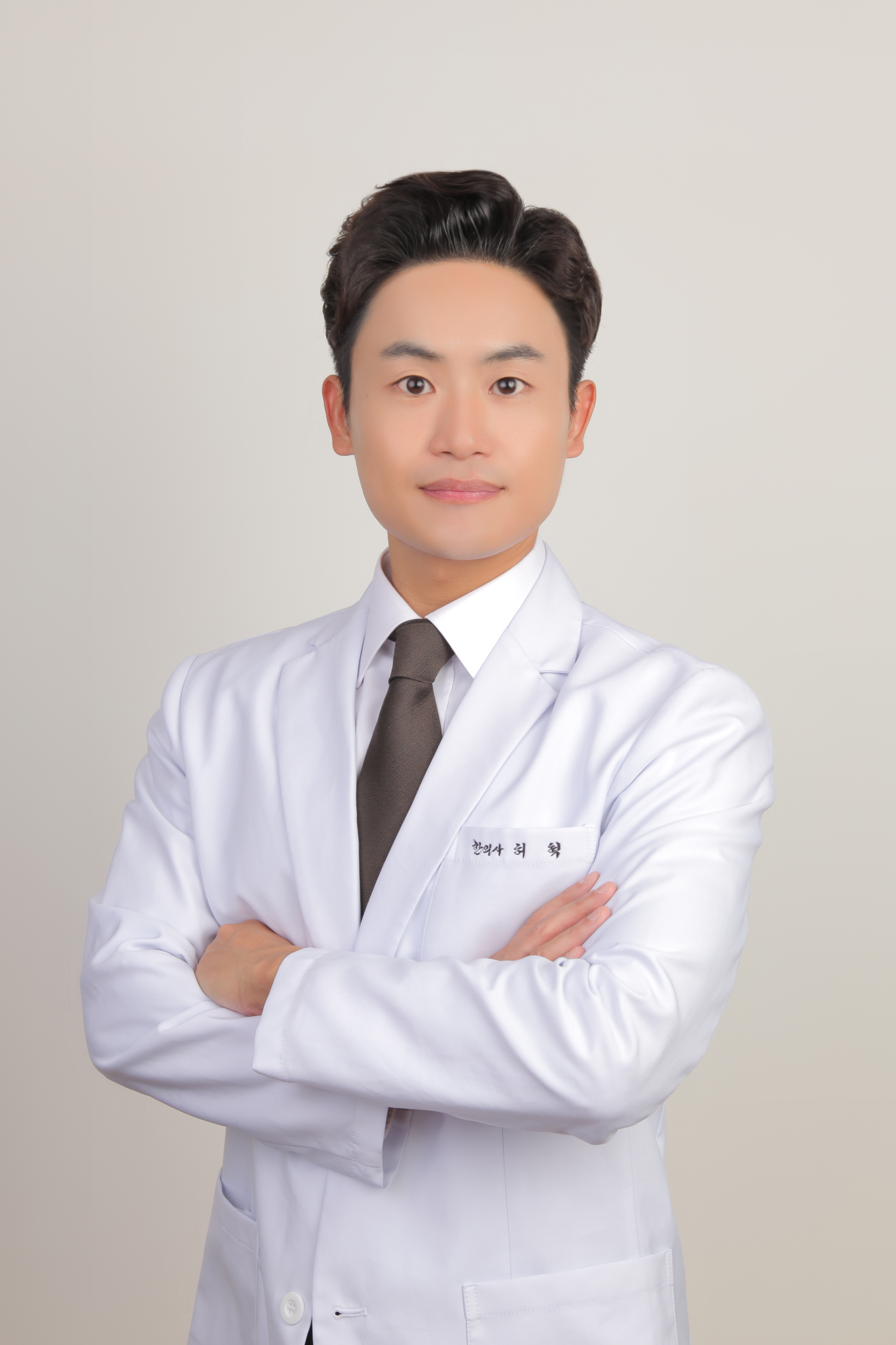부평하늘애한의원