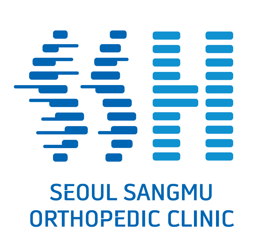 서울상무정형외과의원