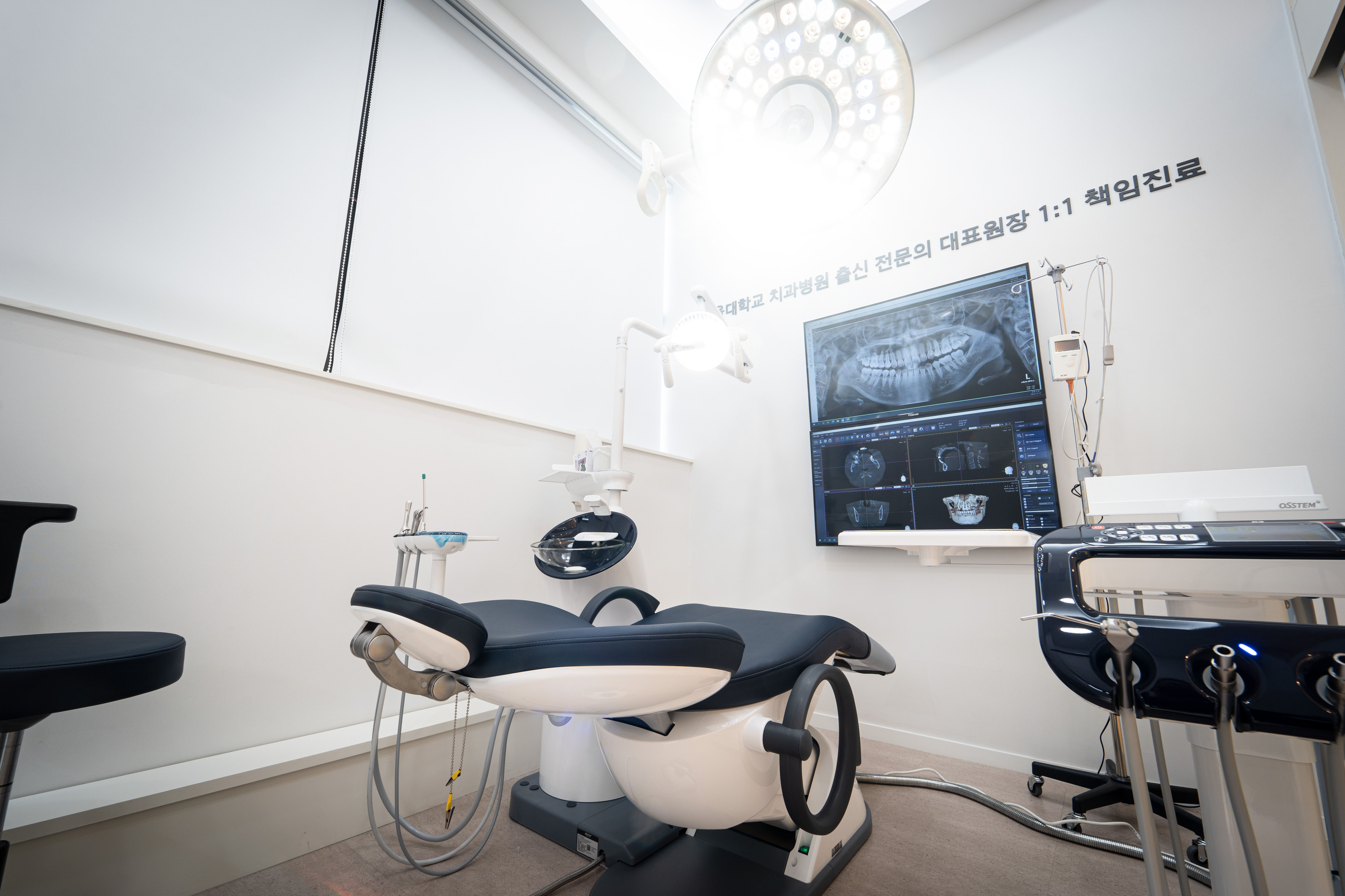 새플란트치과의원 중랑점 대표 이미지