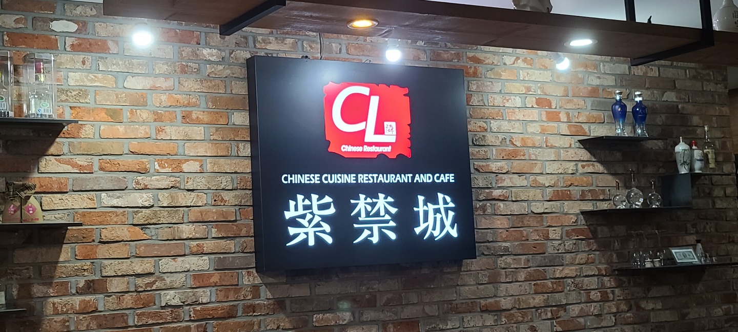 자금성 대표 이미지