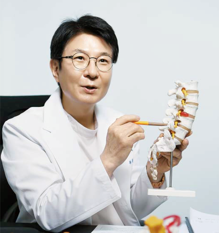 세연마취통증의학과의원