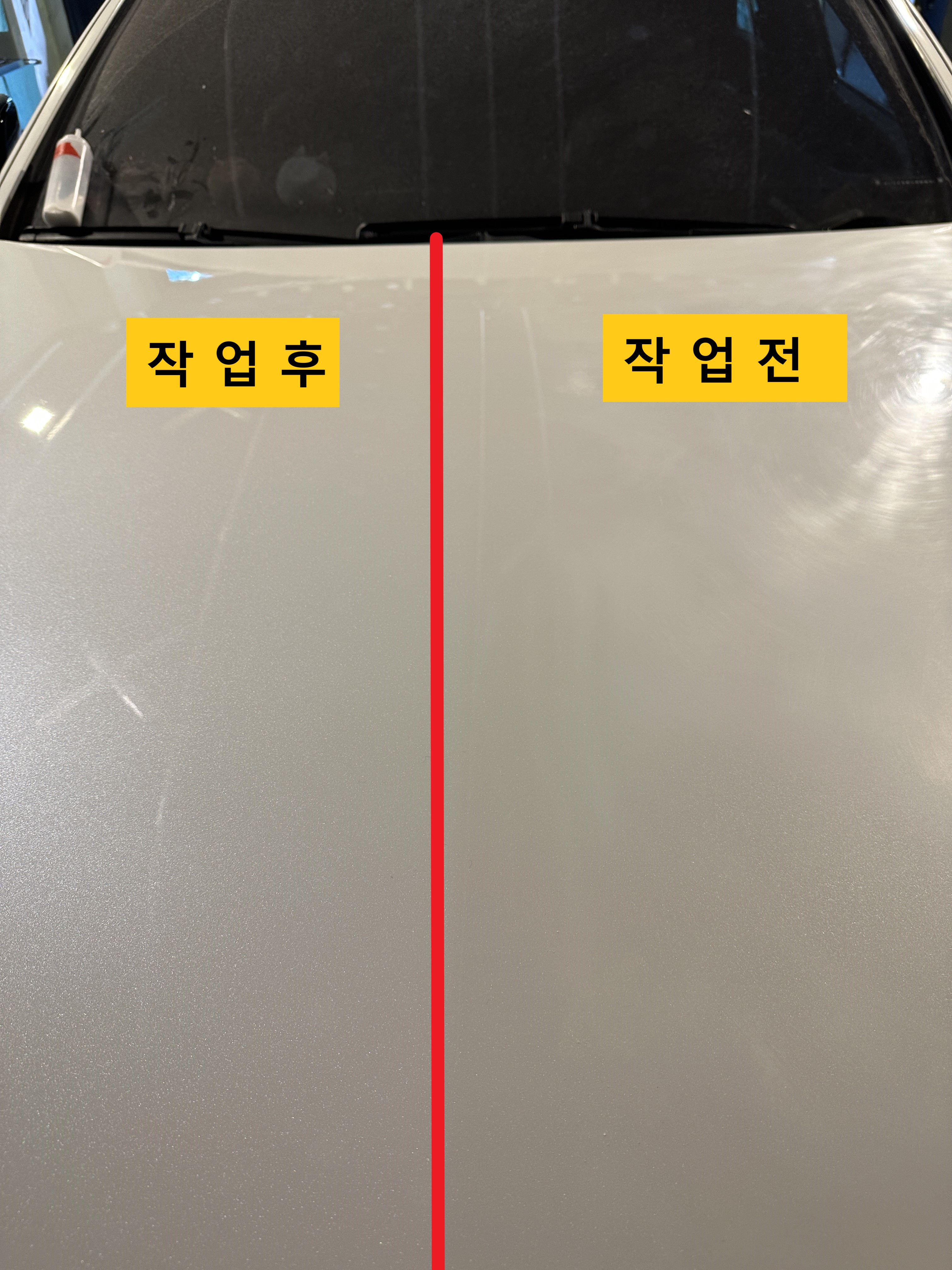 아트브로스 수원점