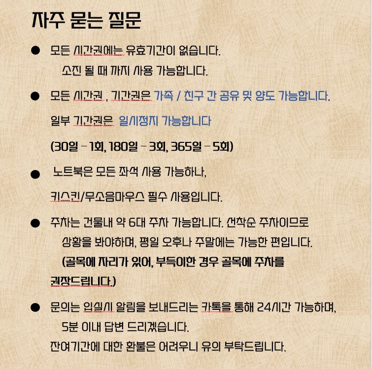 업체사진