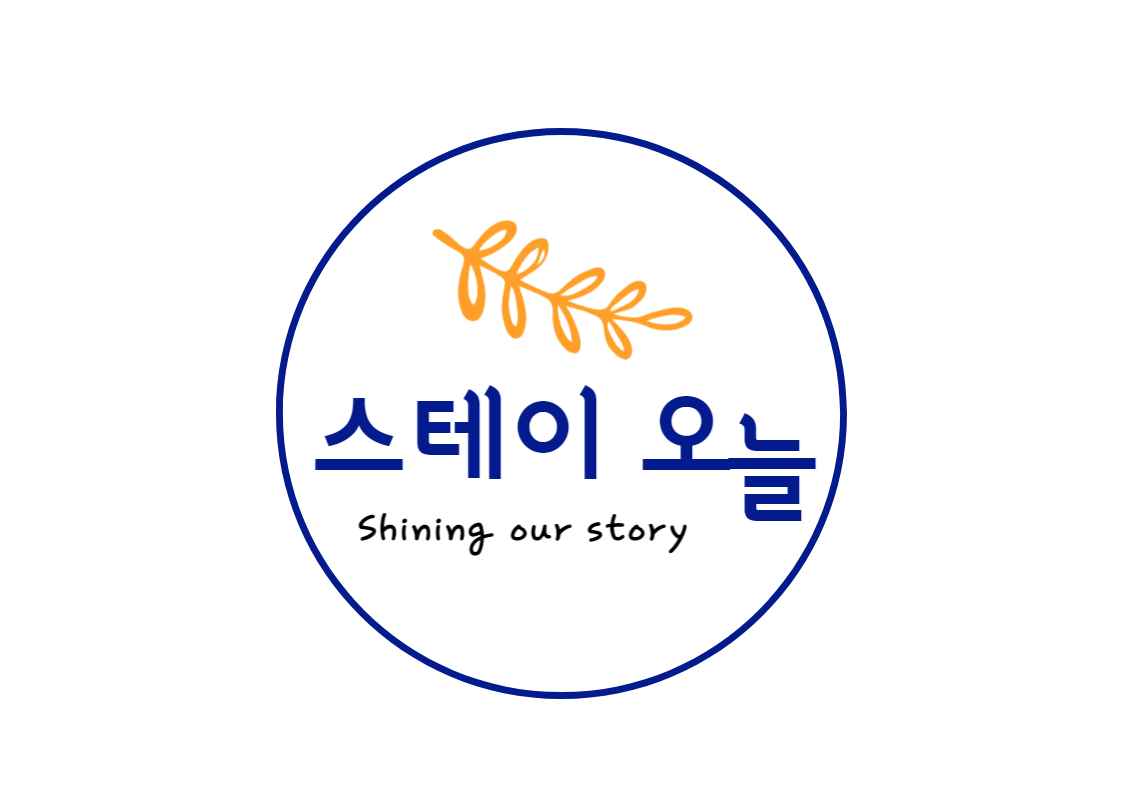 스테이오늘 미금역점