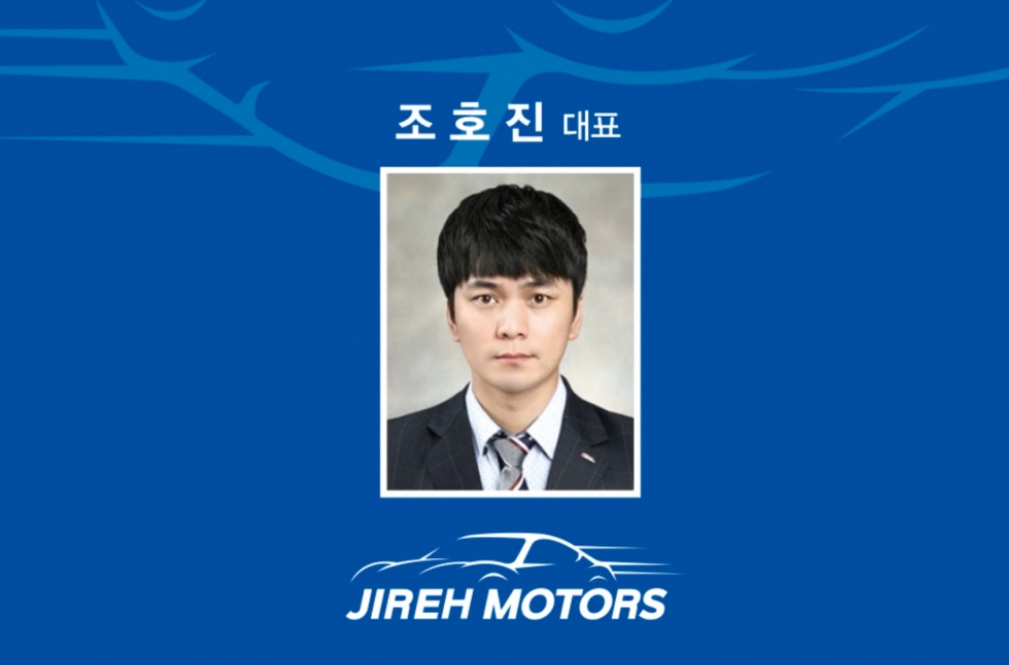 KC월드카 이레모터스 창원마산중고차