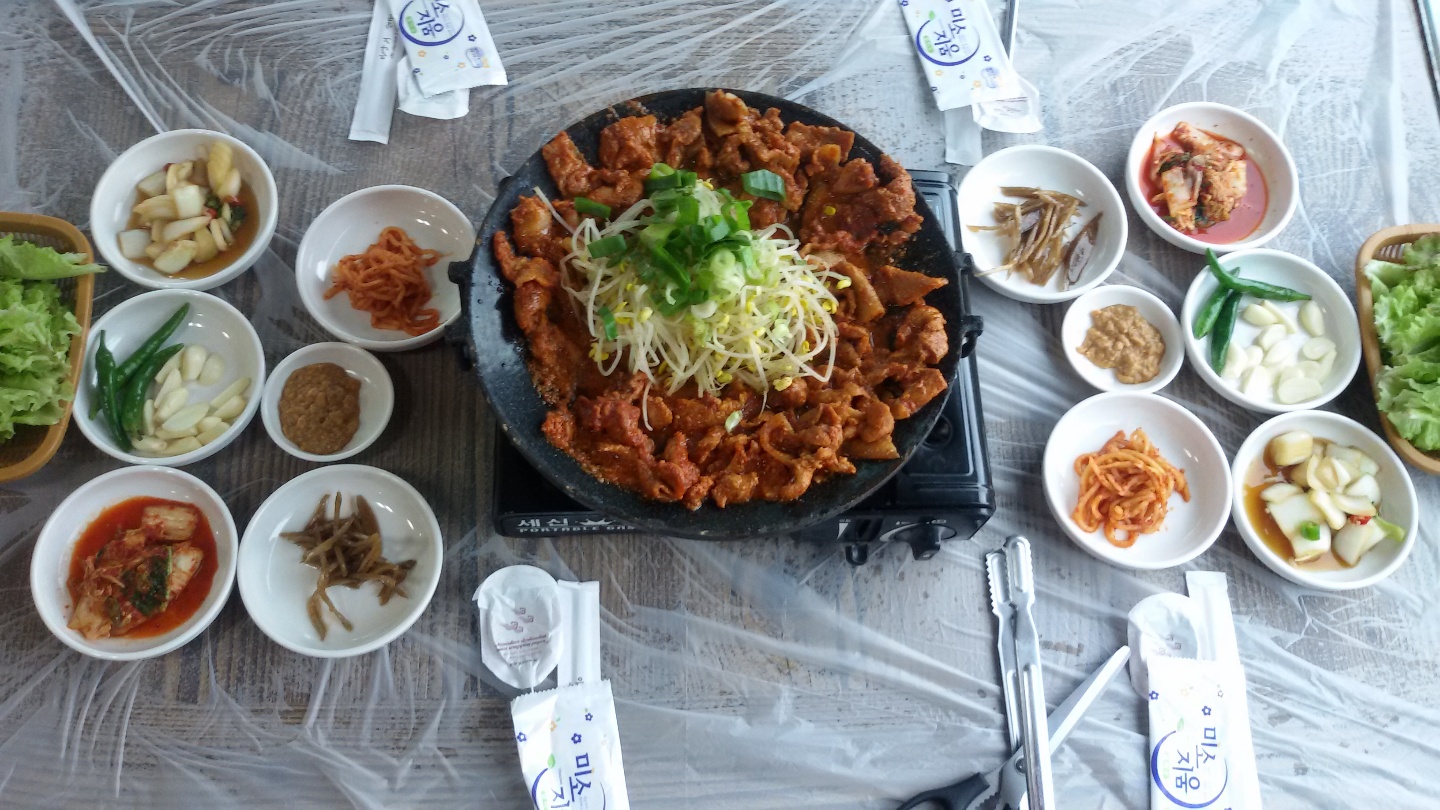 석송령심마니