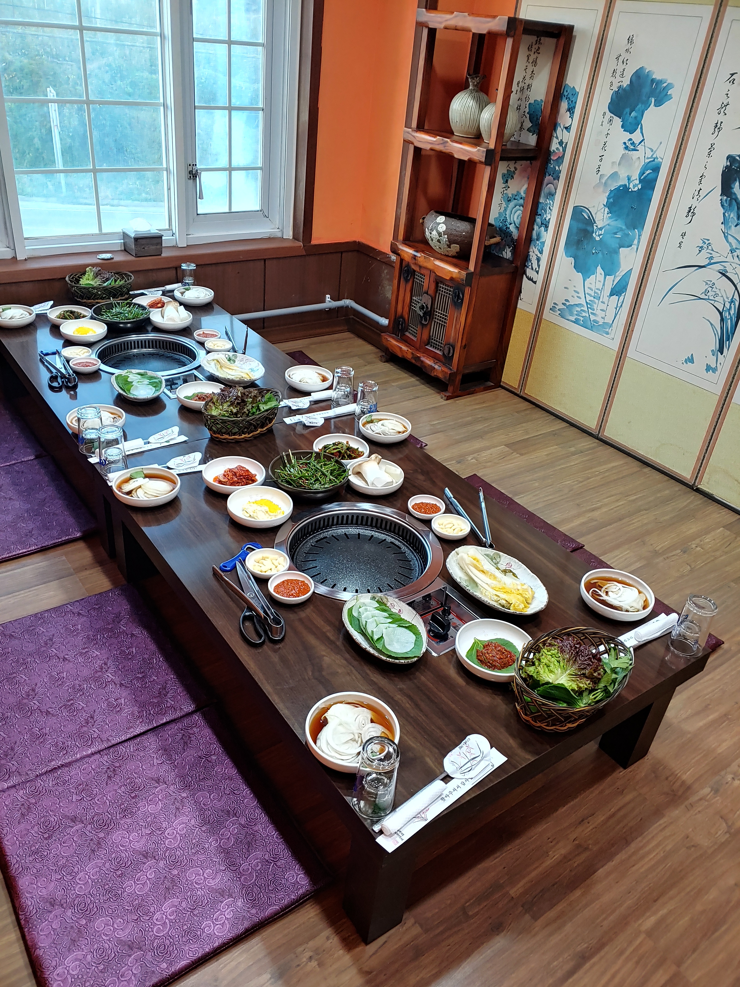 맛있는고깃집