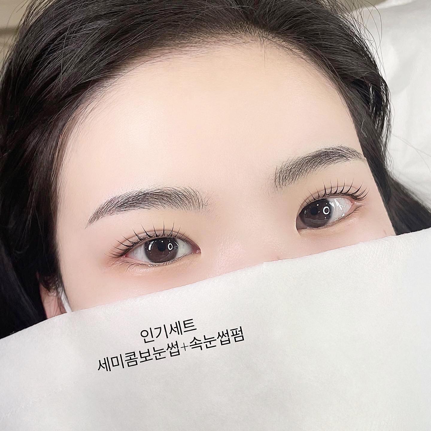 채아뷰티