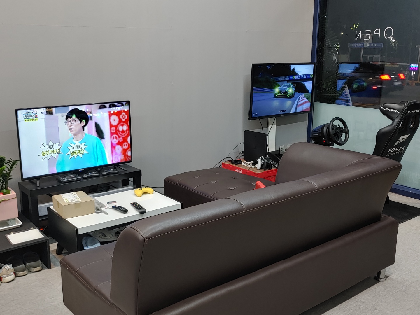 이씨엠전자담배 배곧점