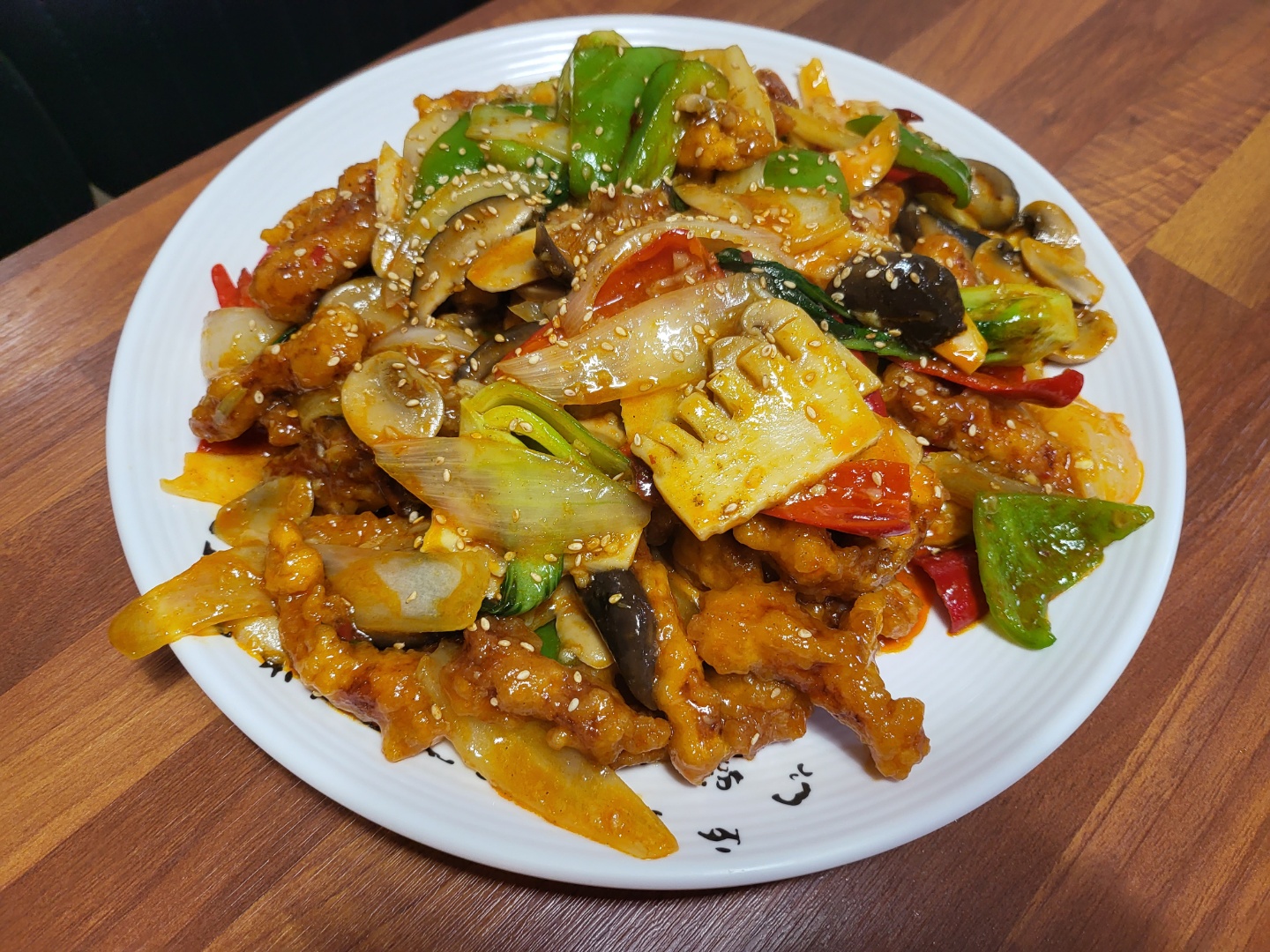 동운반점