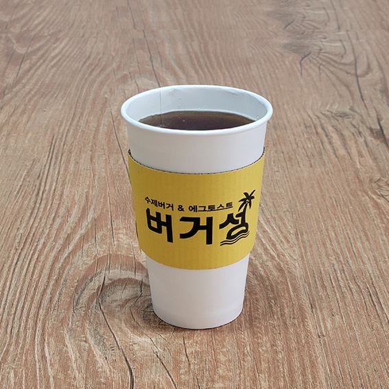 버거섬 아주본점