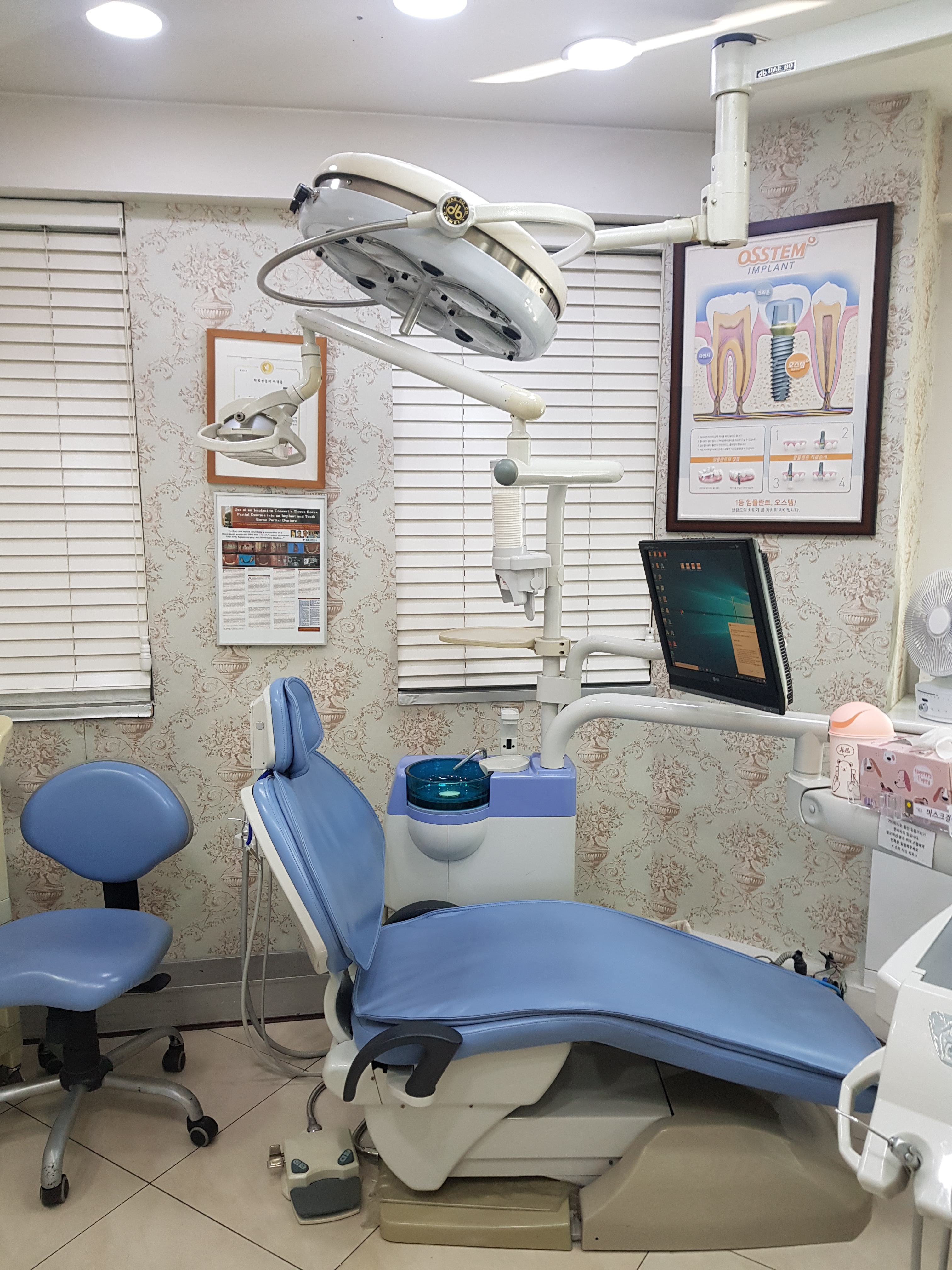 스타시티치과의원 대표 이미지