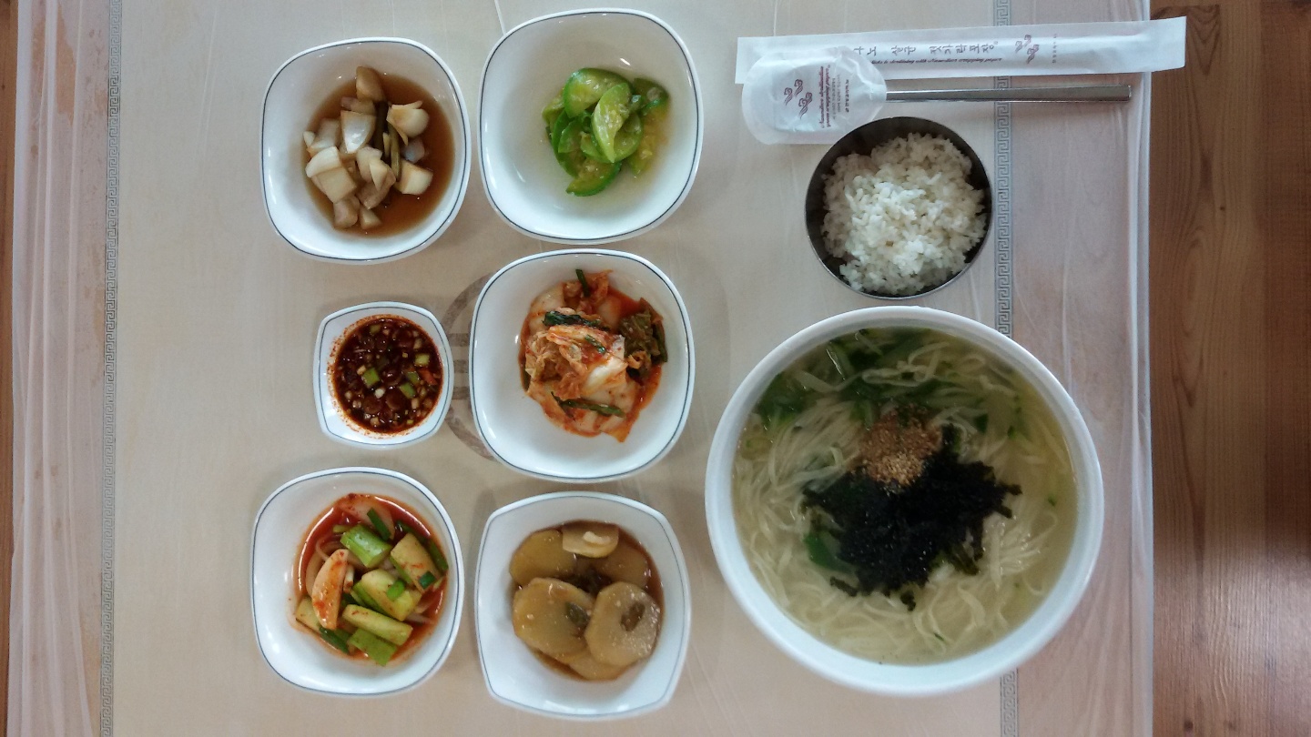 석송령심마니