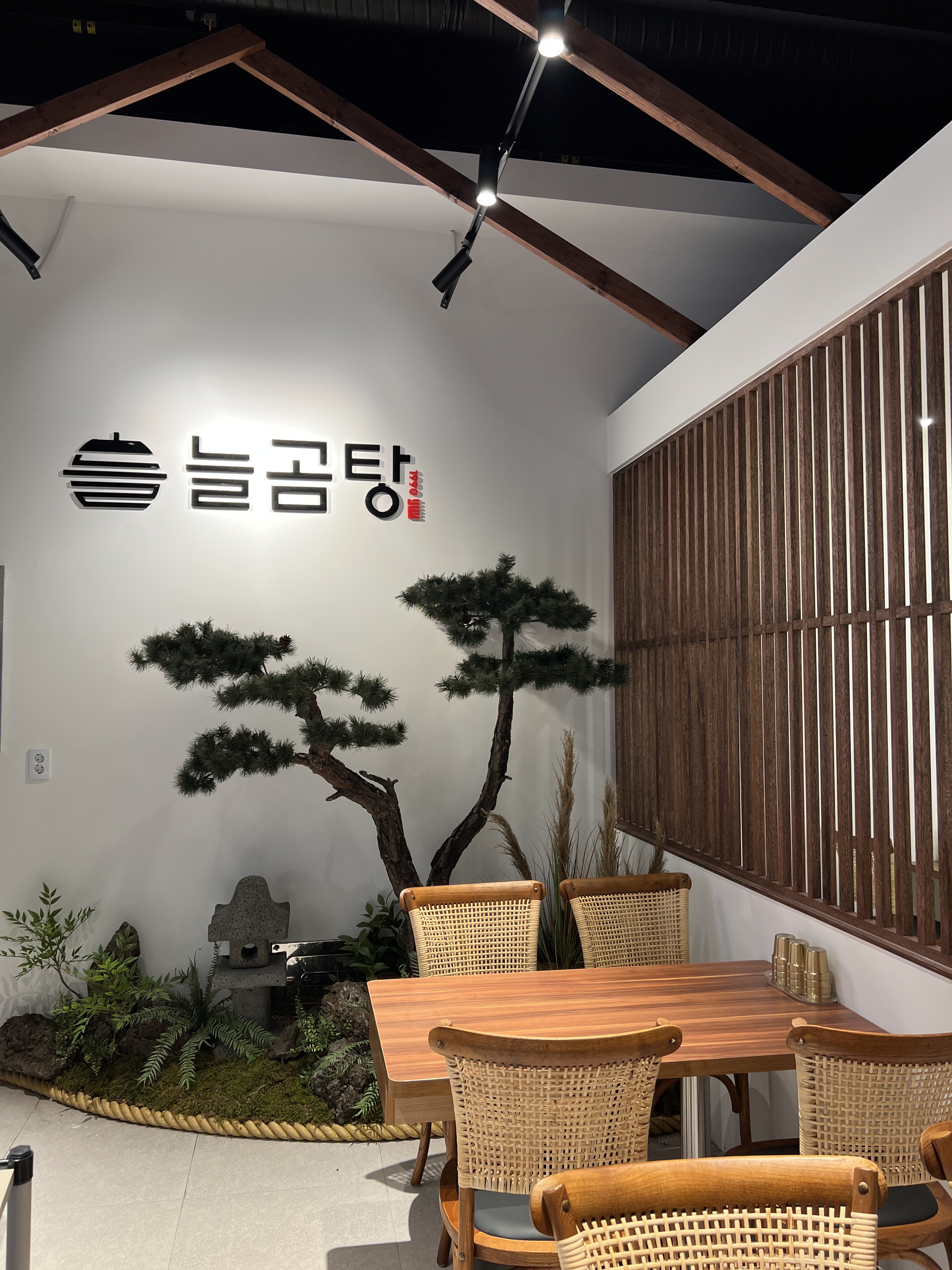 늘곰탕 금천구청역점 설명사진
