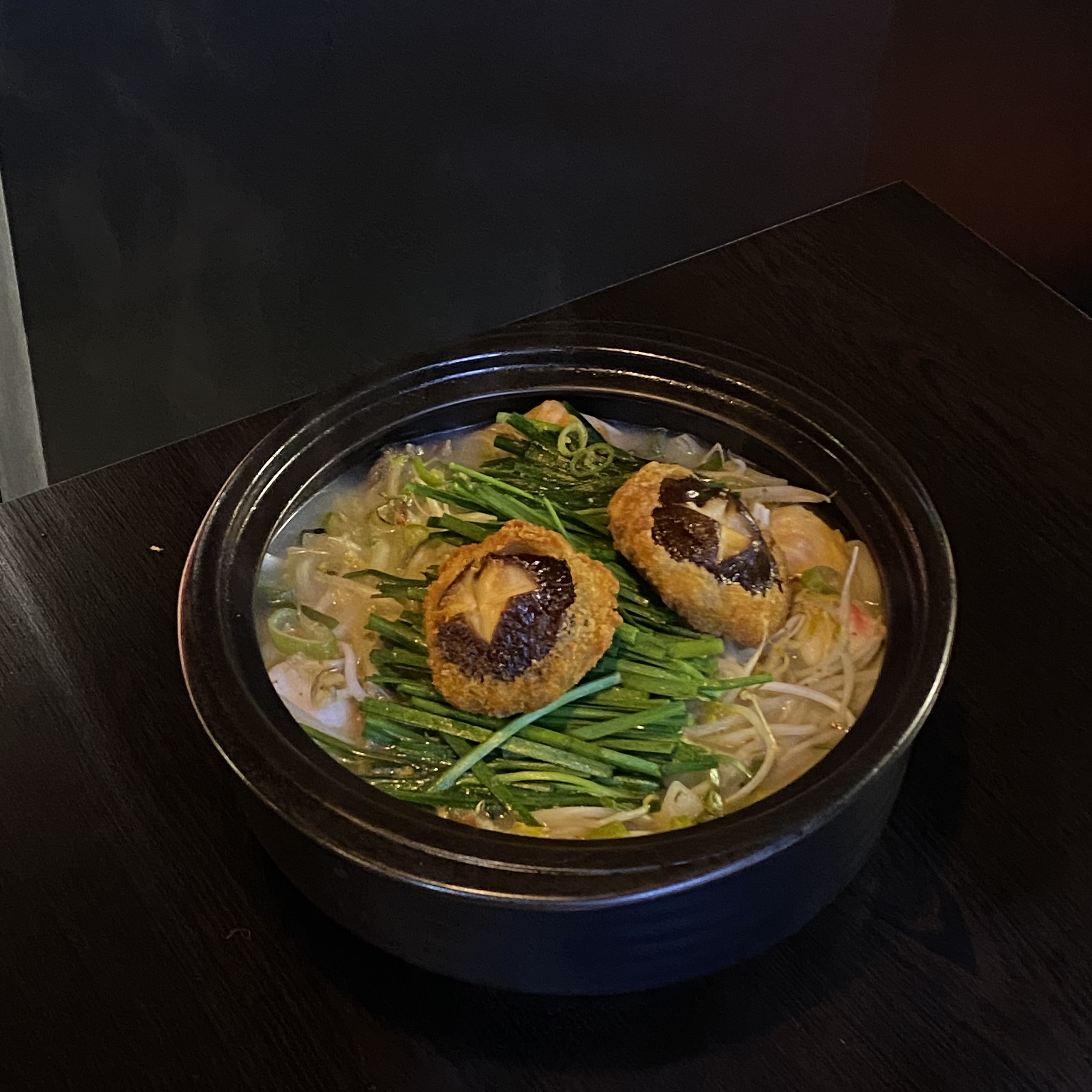 반나절