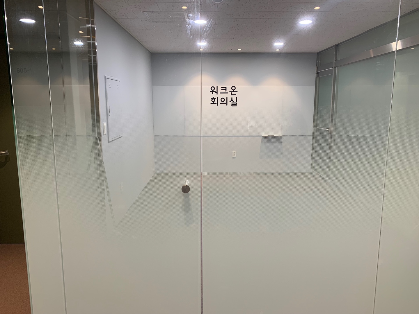 워크온소형오피스 대표 이미지