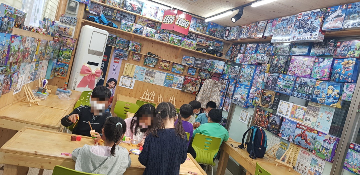 조아yo블럭방