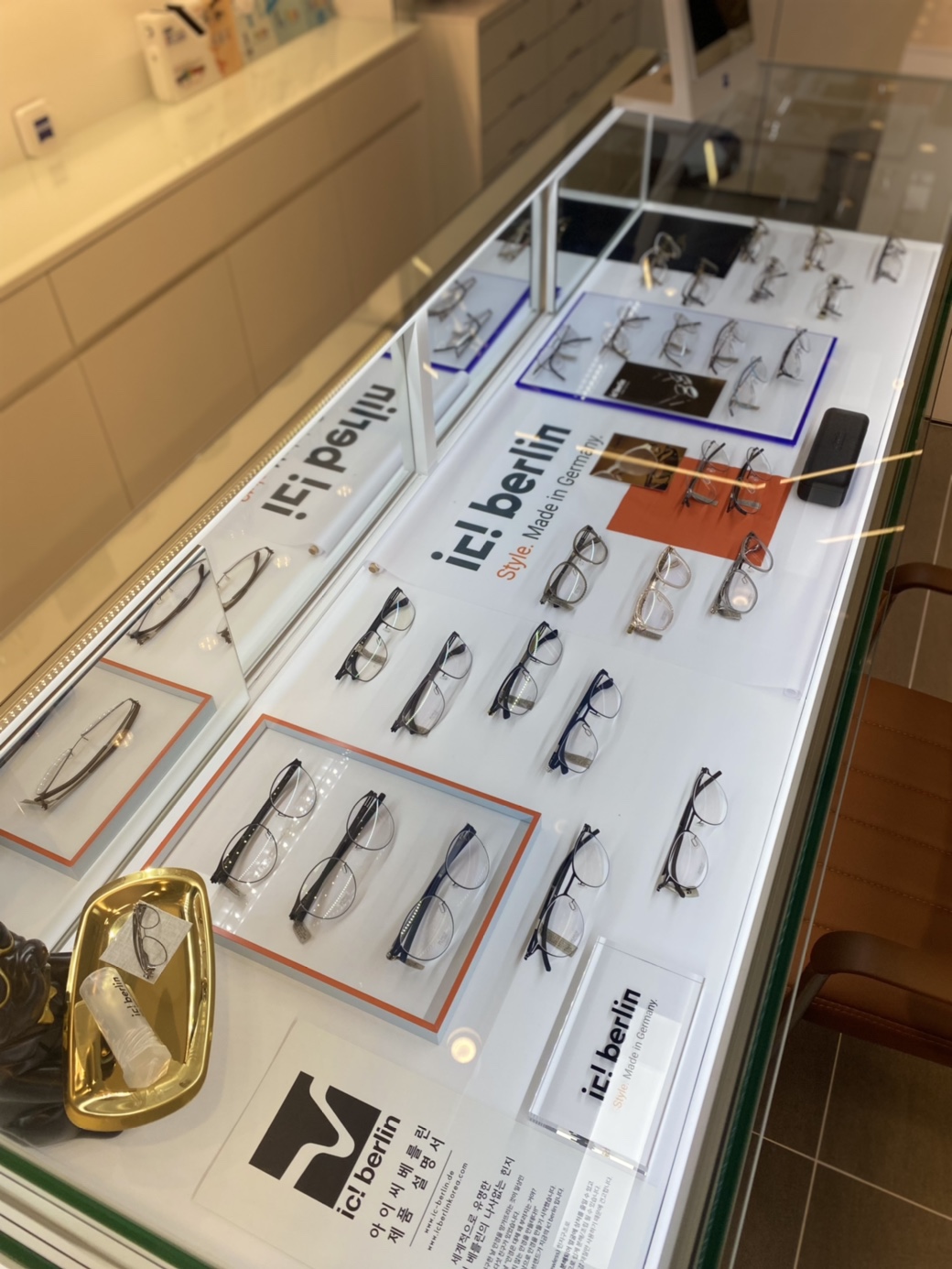 아이담 안경원 대표 이미지