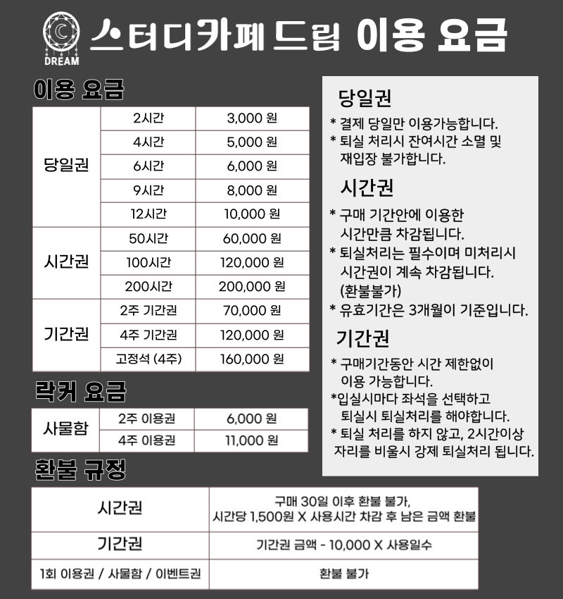 업체사진