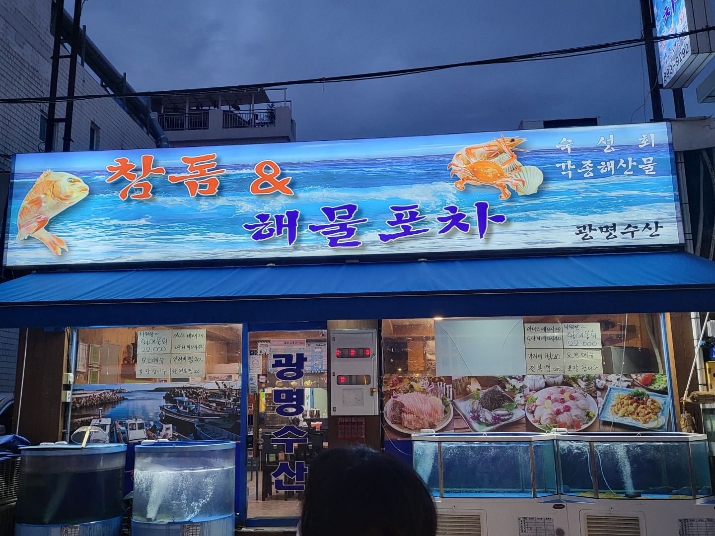 문화토탈디자인