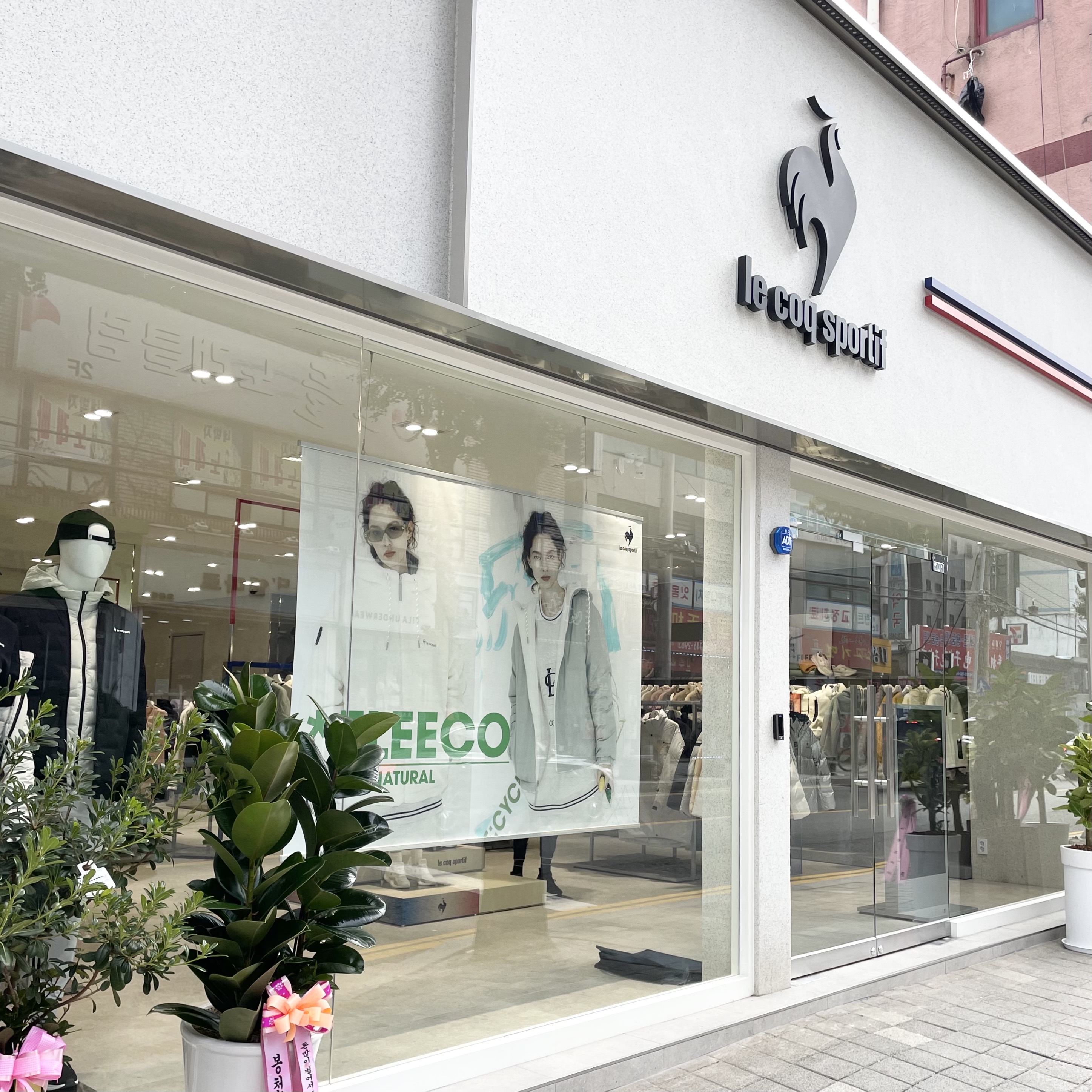 르꼬끄스포르티브 오산3점